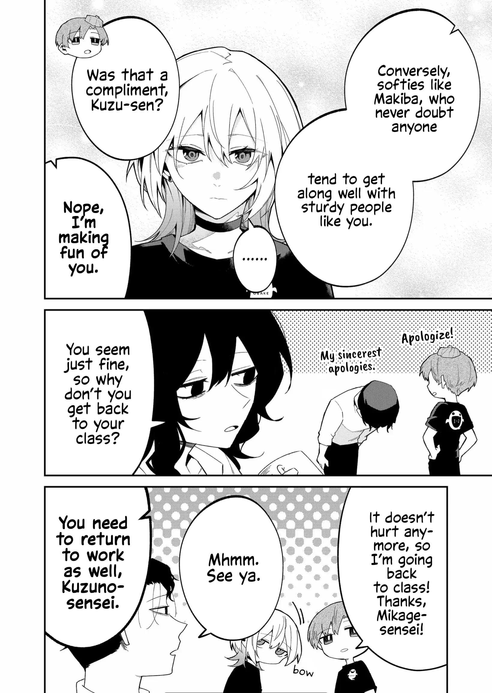 Wolf-chan wa Sumashitai - Chapter 43 - Page 8