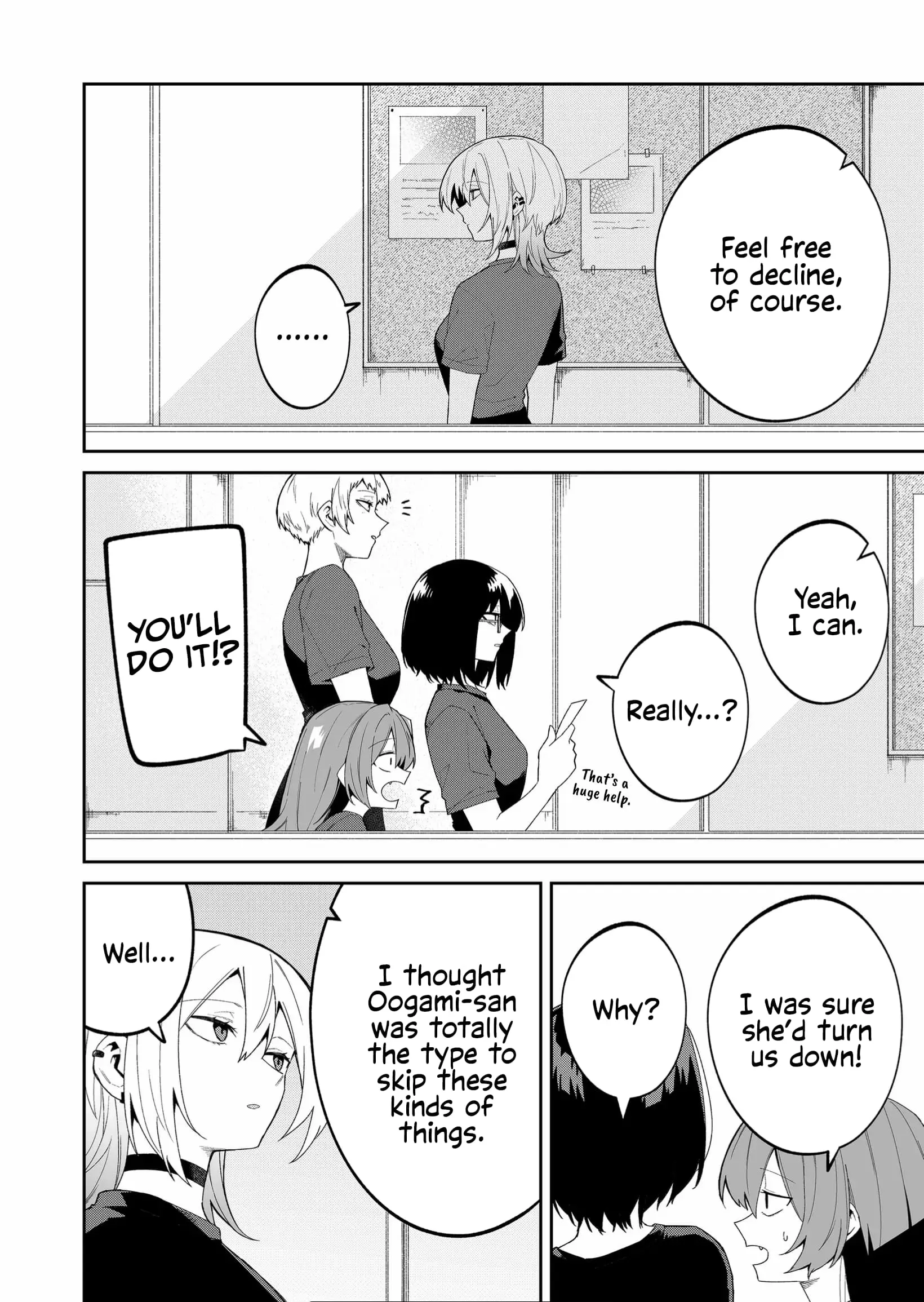Wolf-chan wa Sumashitai - Chapter 44 - Page 2