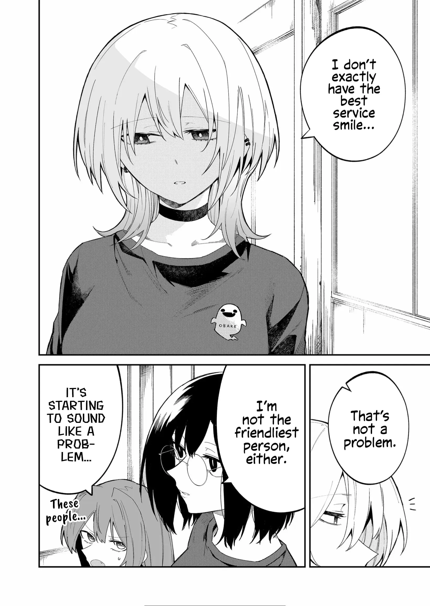 Wolf-chan wa Sumashitai - Chapter 44 - Page 4
