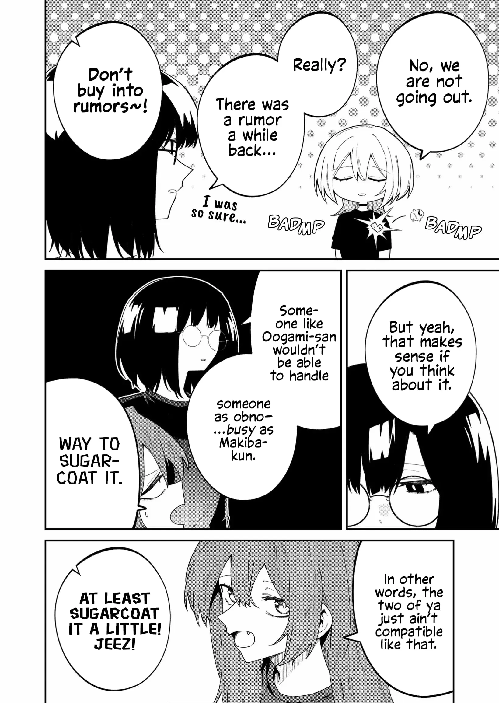 Wolf-chan wa Sumashitai - Chapter 44 - Page 6