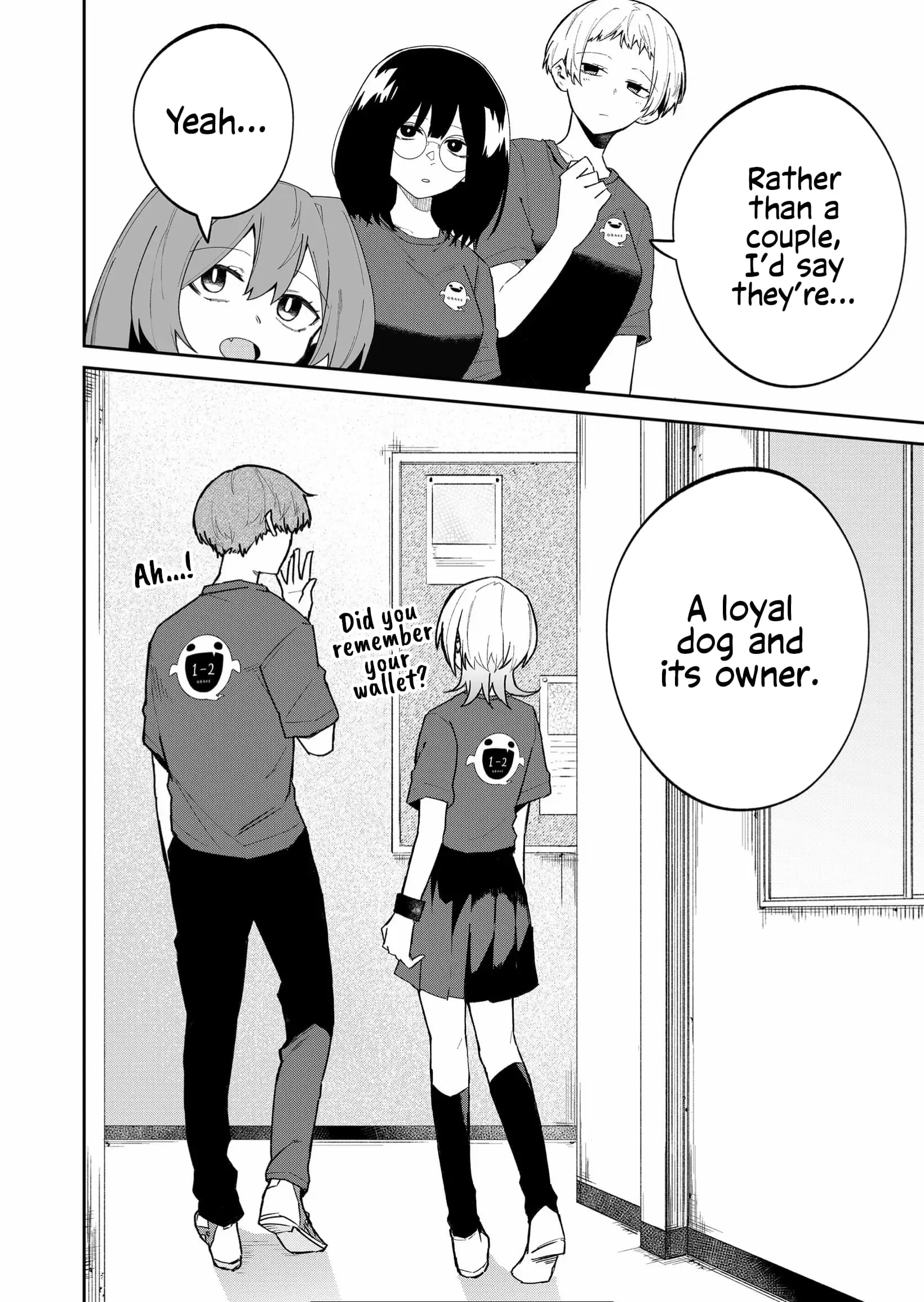Wolf-chan wa Sumashitai - Chapter 44 - Page 10