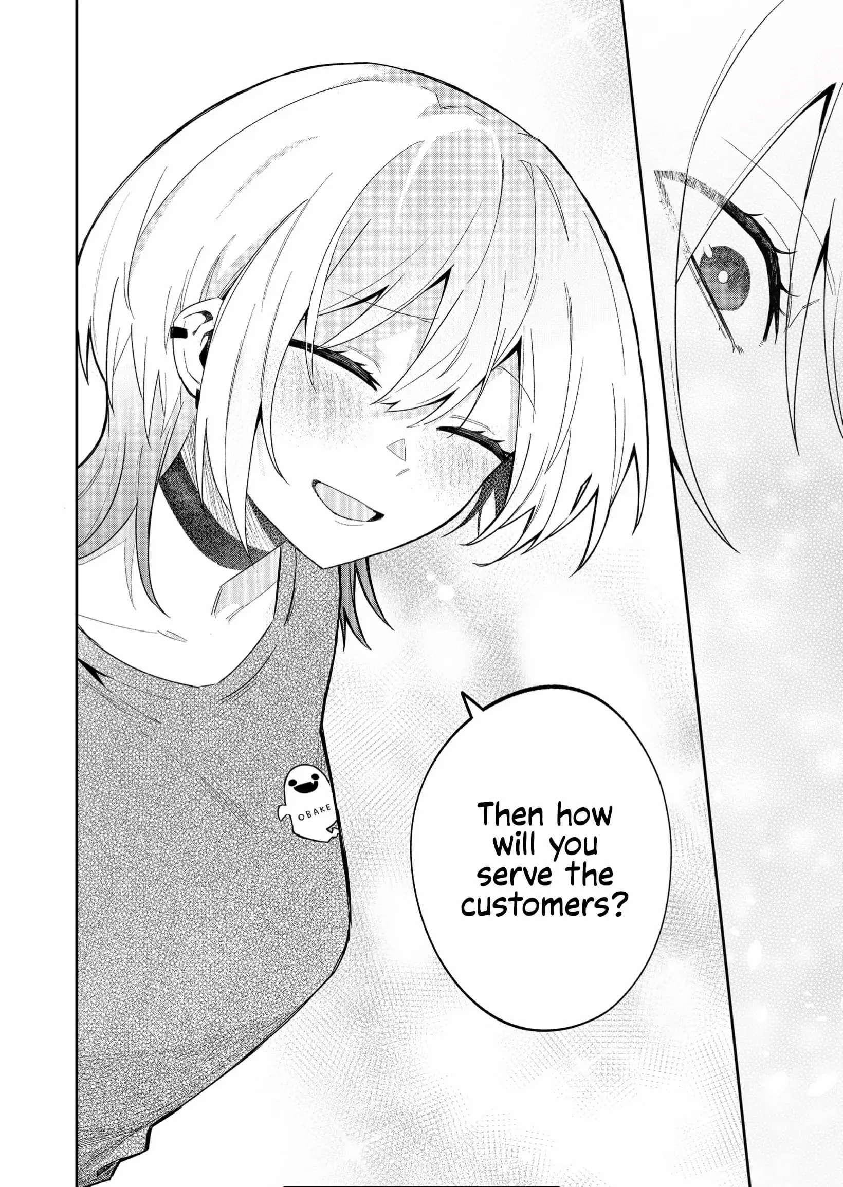 Wolf-chan wa Sumashitai - Chapter 44 - Page 12