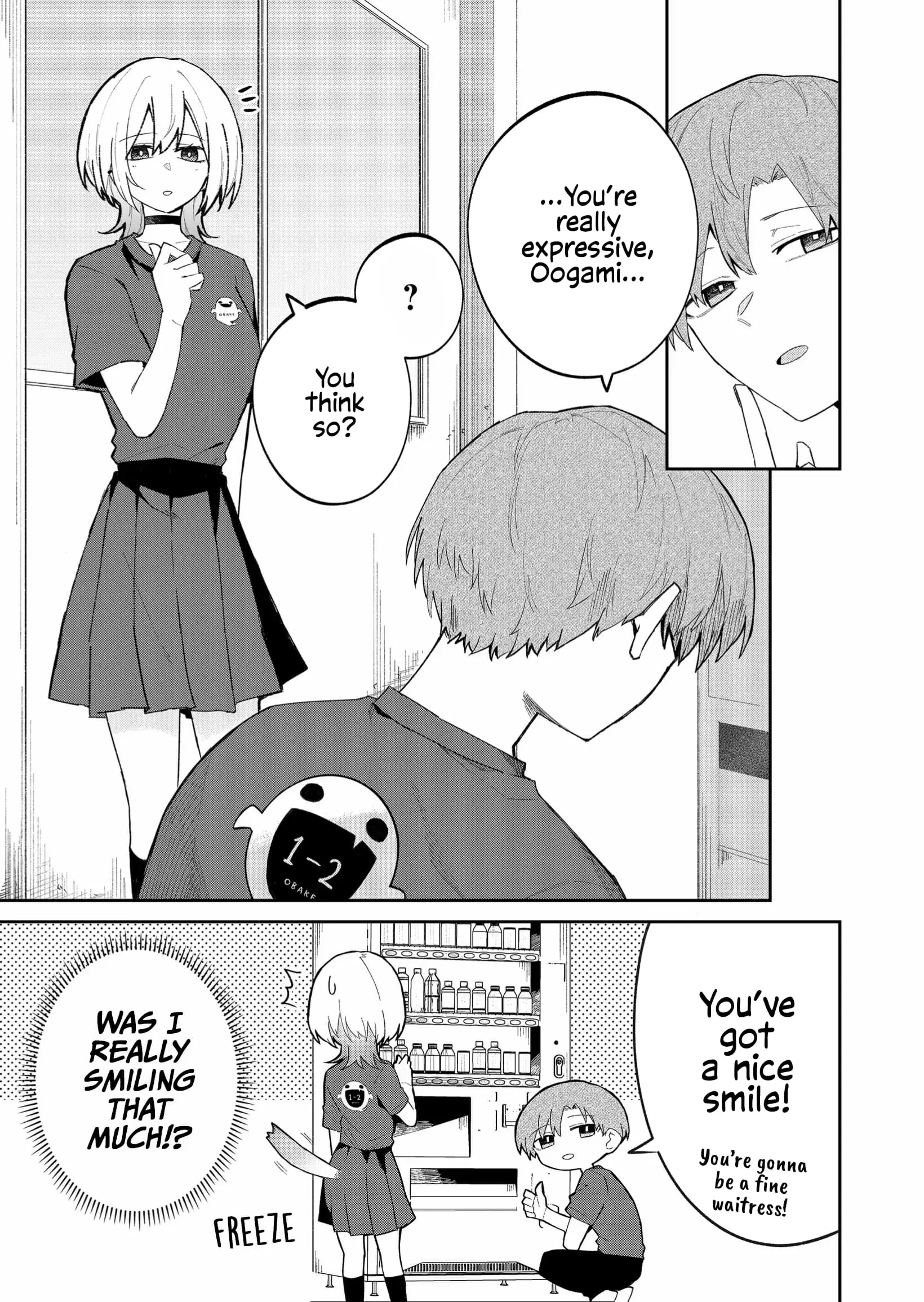 Wolf-chan wa Sumashitai - Chapter 44 - Page 13