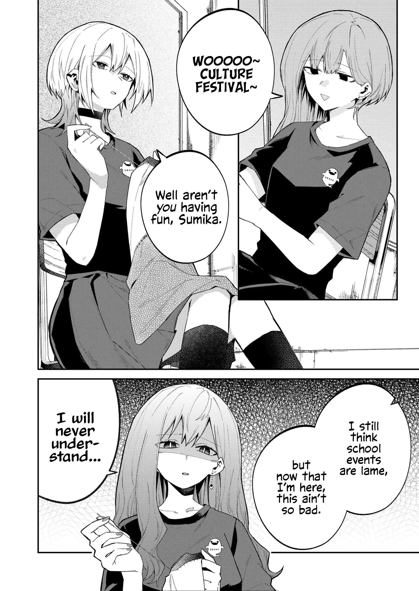 Wolf-chan wa Sumashitai - Chapter 45 - Page 4