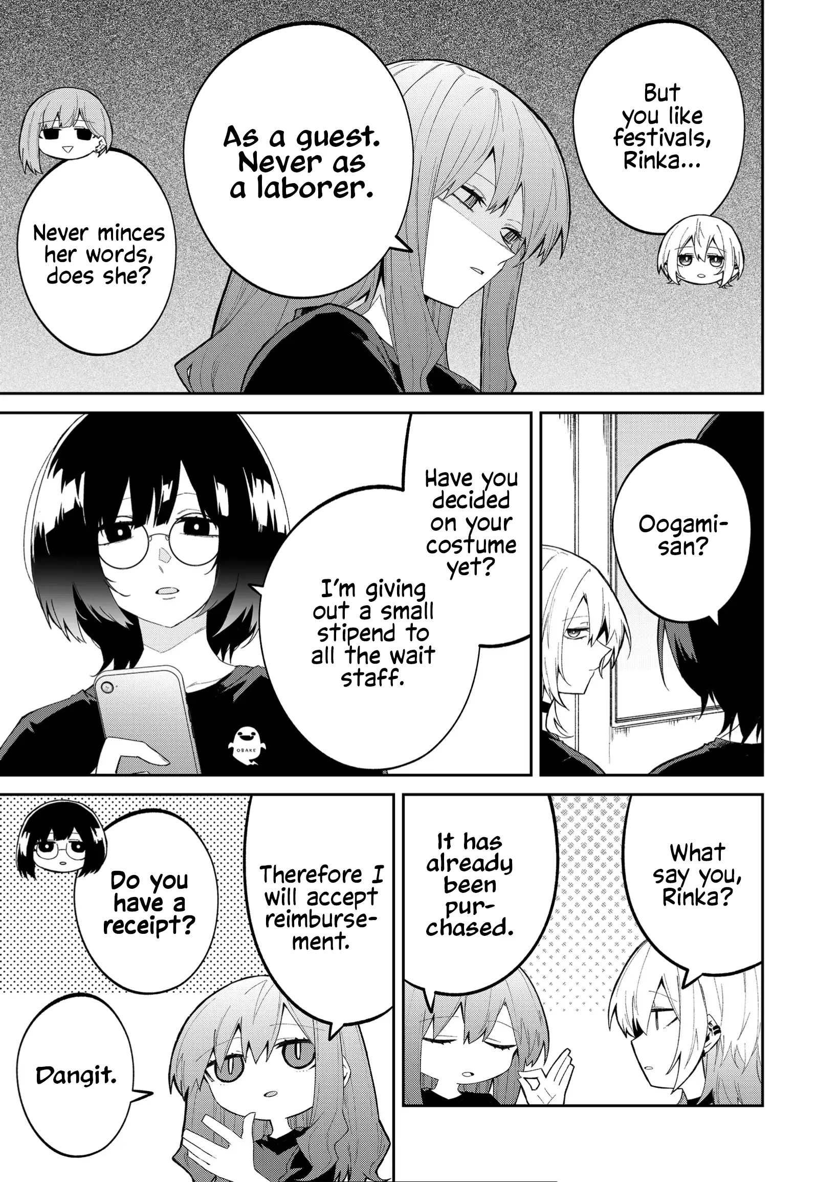 Wolf-chan wa Sumashitai - Chapter 45 - Page 5
