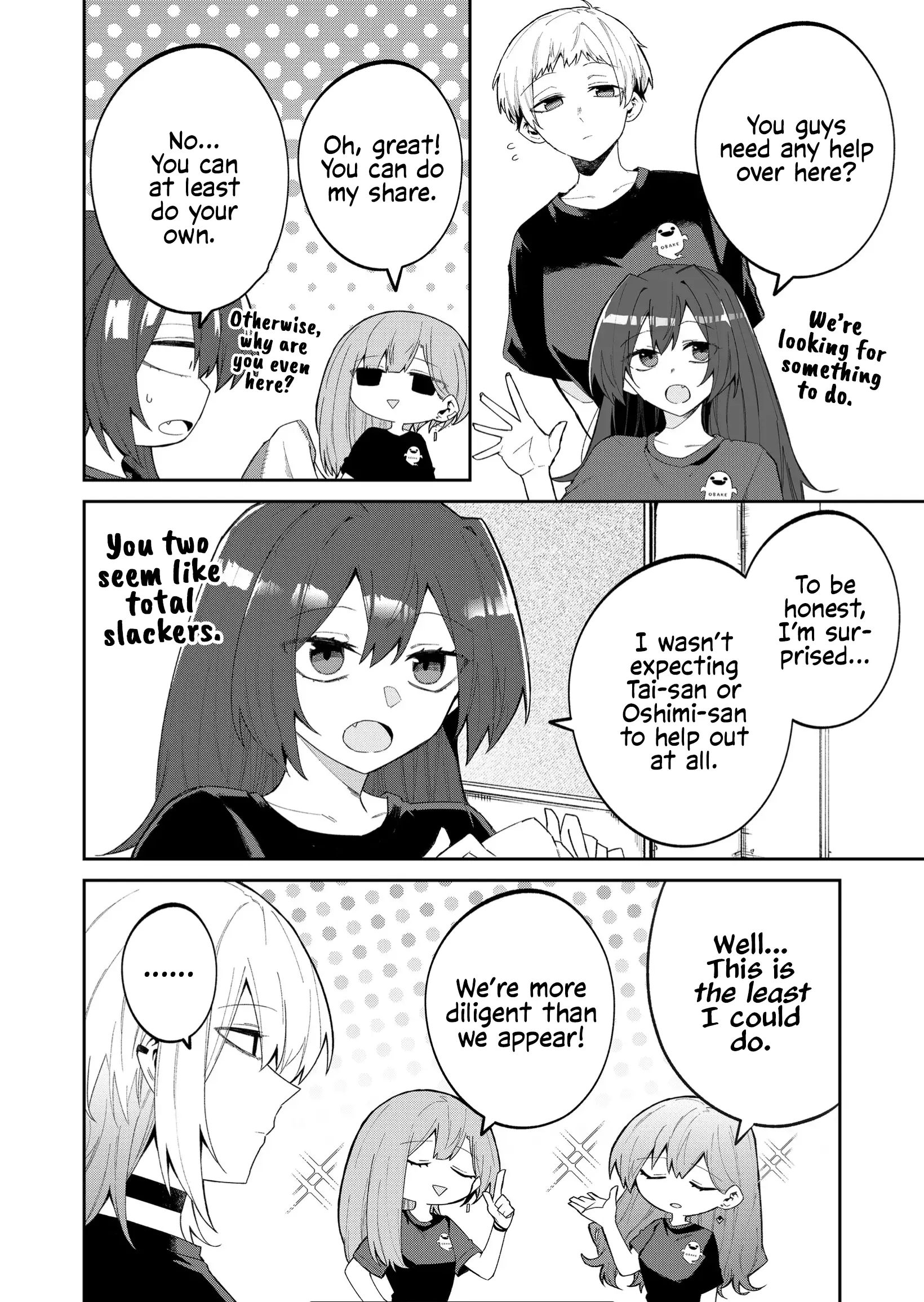 Wolf-chan wa Sumashitai - Chapter 45 - Page 6