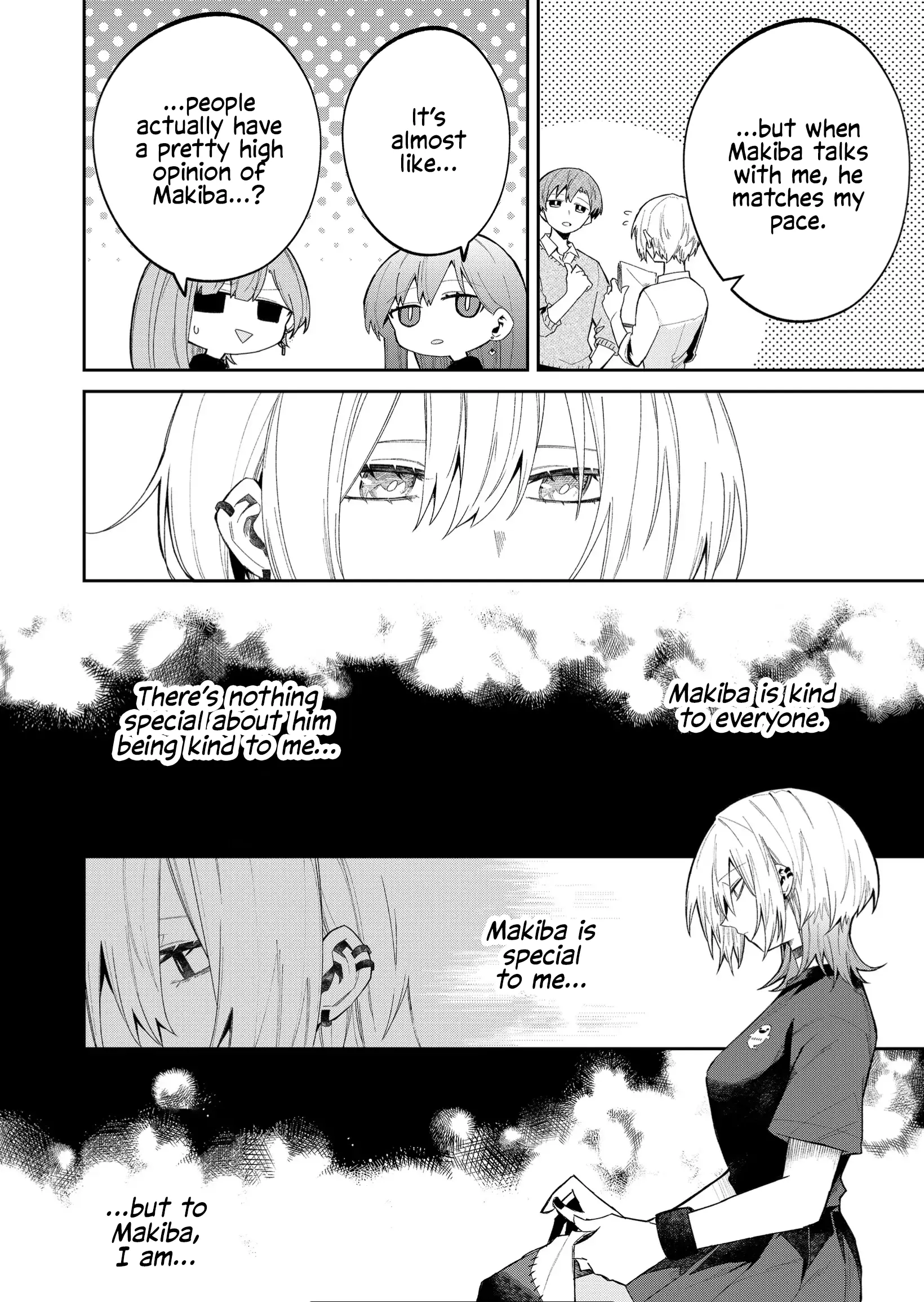 Wolf-chan wa Sumashitai - Chapter 45 - Page 10