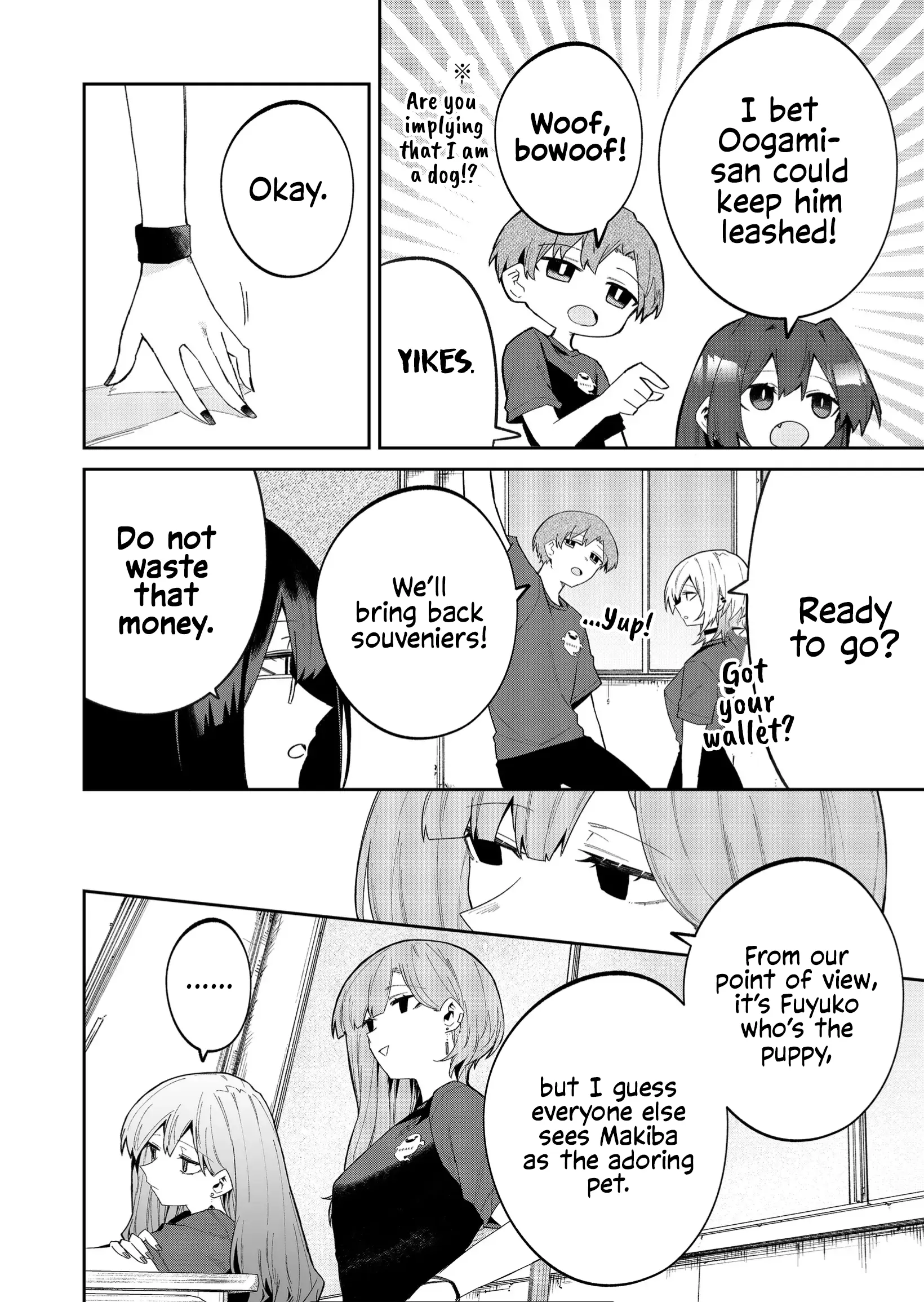 Wolf-chan wa Sumashitai - Chapter 45 - Page 12