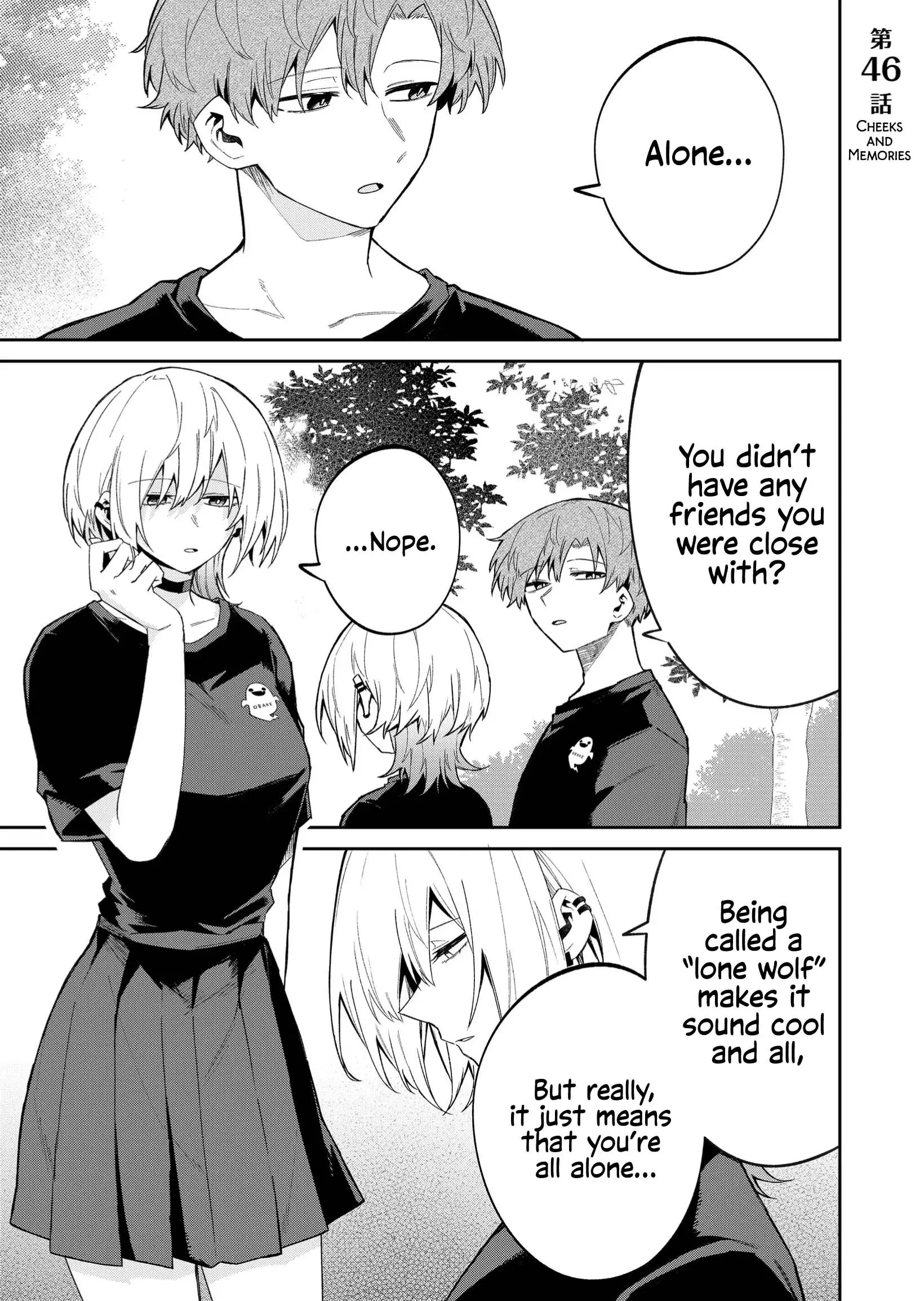 Wolf-chan wa Sumashitai - Chapter 46 - Page 1