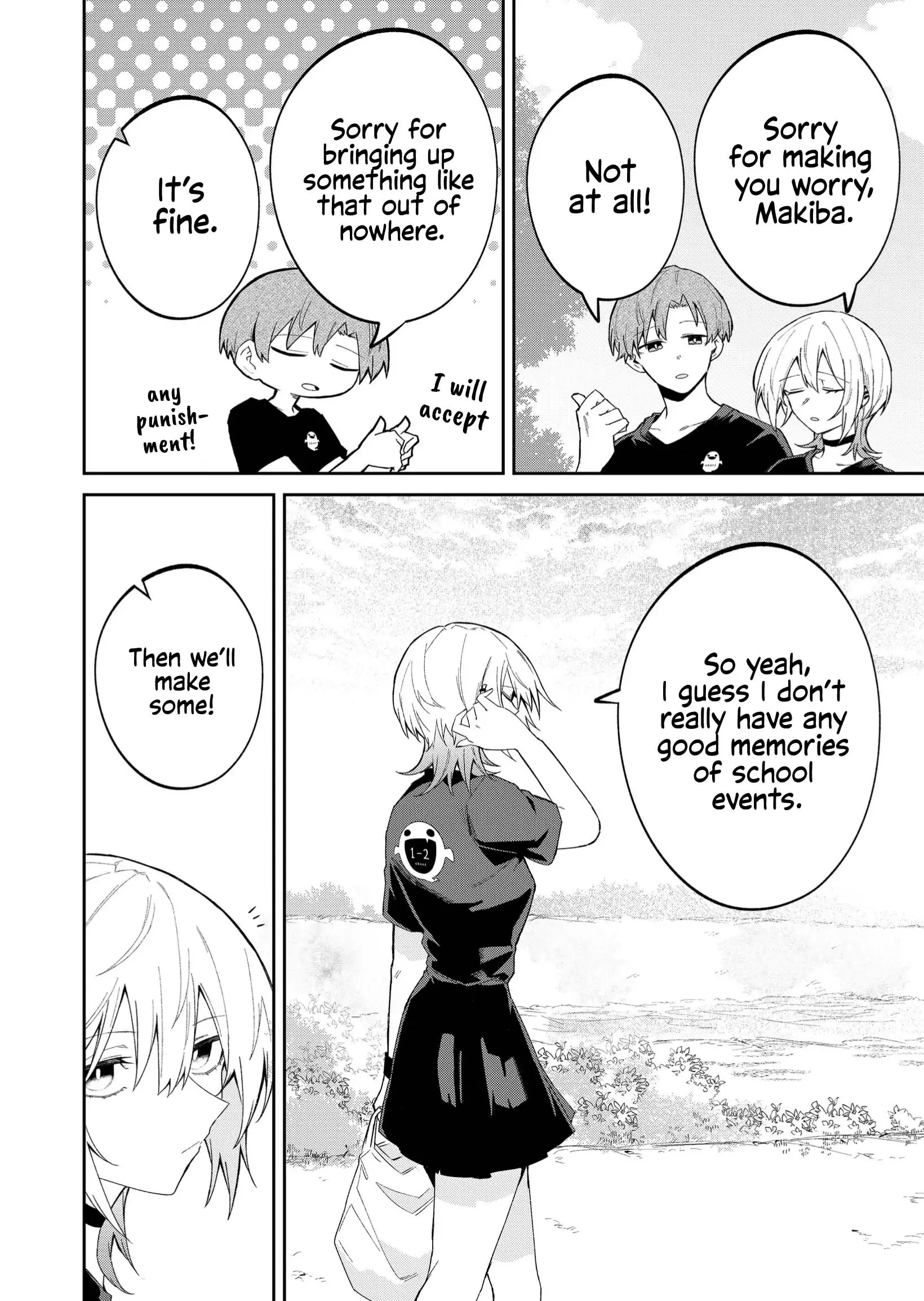 Wolf-chan wa Sumashitai - Chapter 46 - Page 6