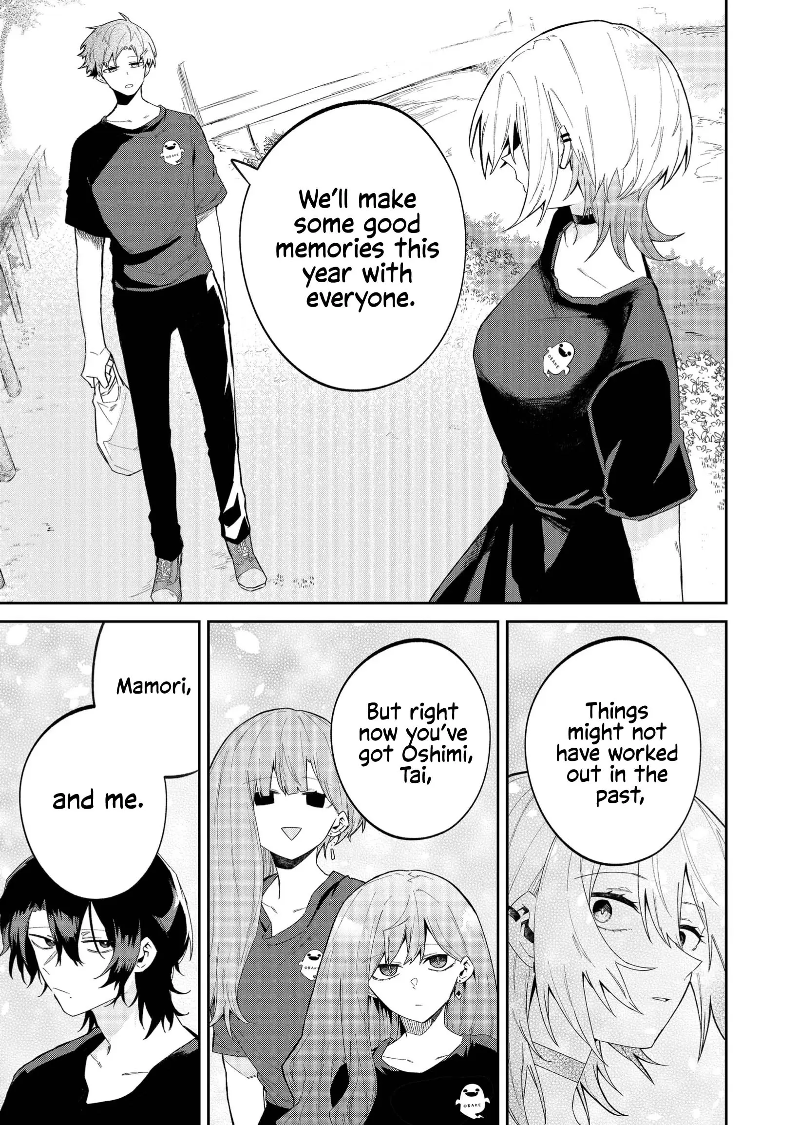 Wolf-chan wa Sumashitai - Chapter 46 - Page 7