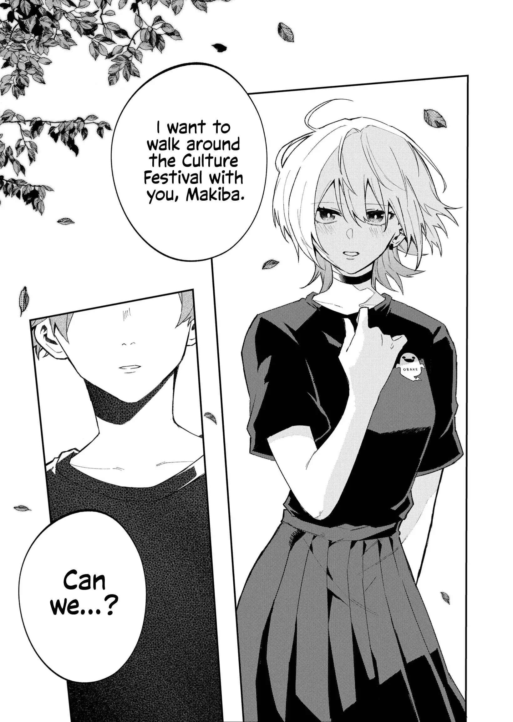 Wolf-chan wa Sumashitai - Chapter 46 - Page 9