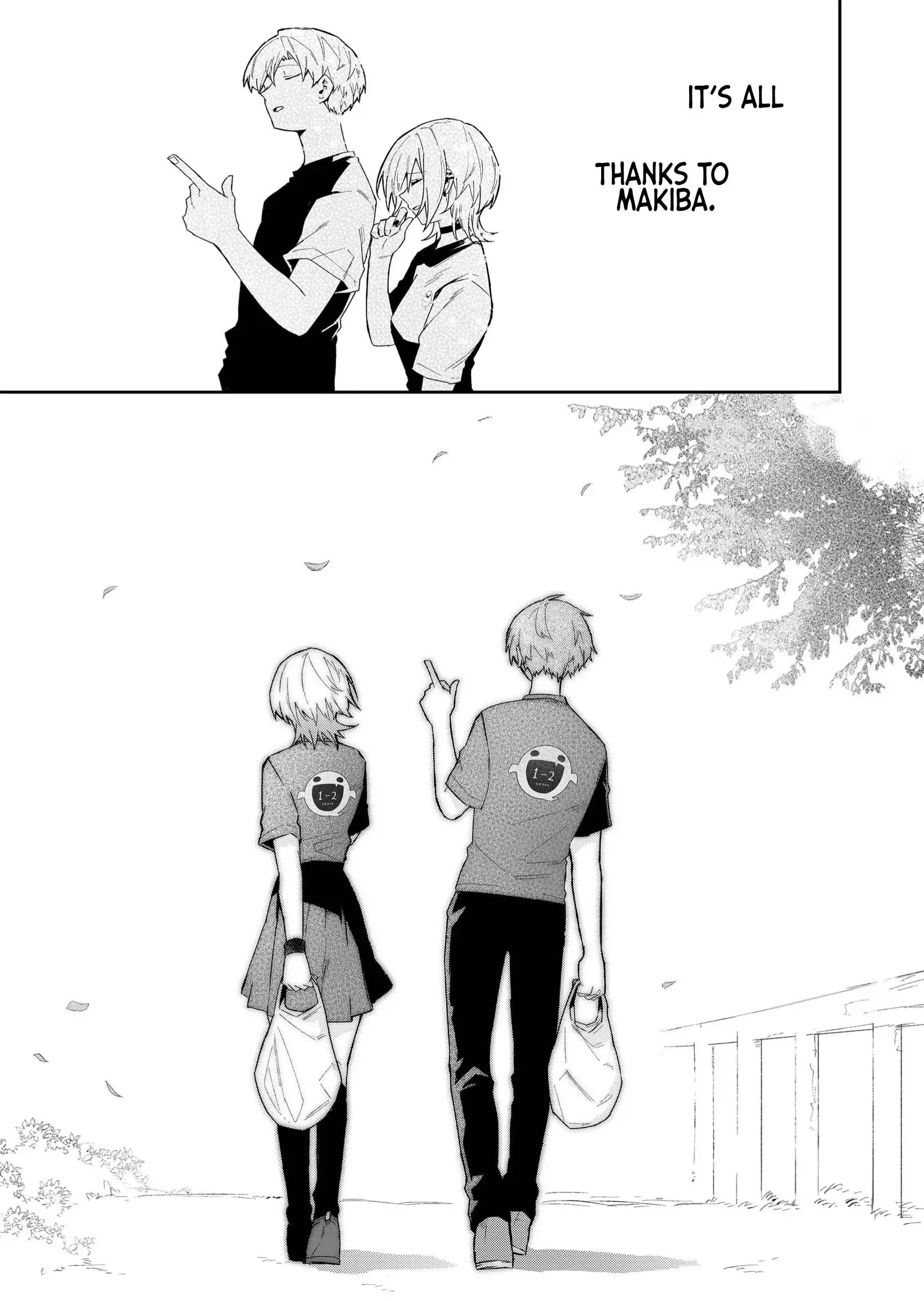 Wolf-chan wa Sumashitai - Chapter 46 - Page 11