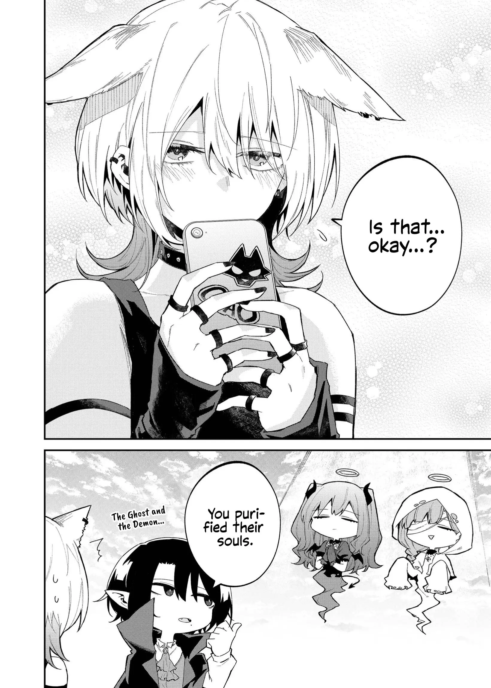 Wolf-chan wa Sumashitai - Chapter 47 - Page 12