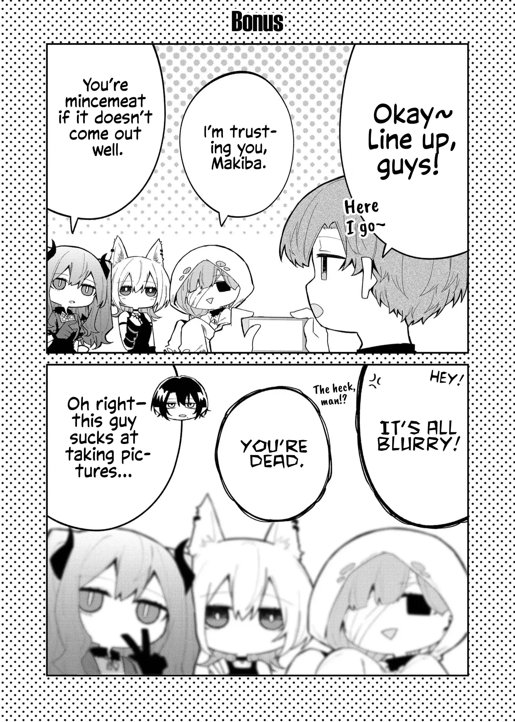 Wolf-chan wa Sumashitai - Chapter 47 - Page 13