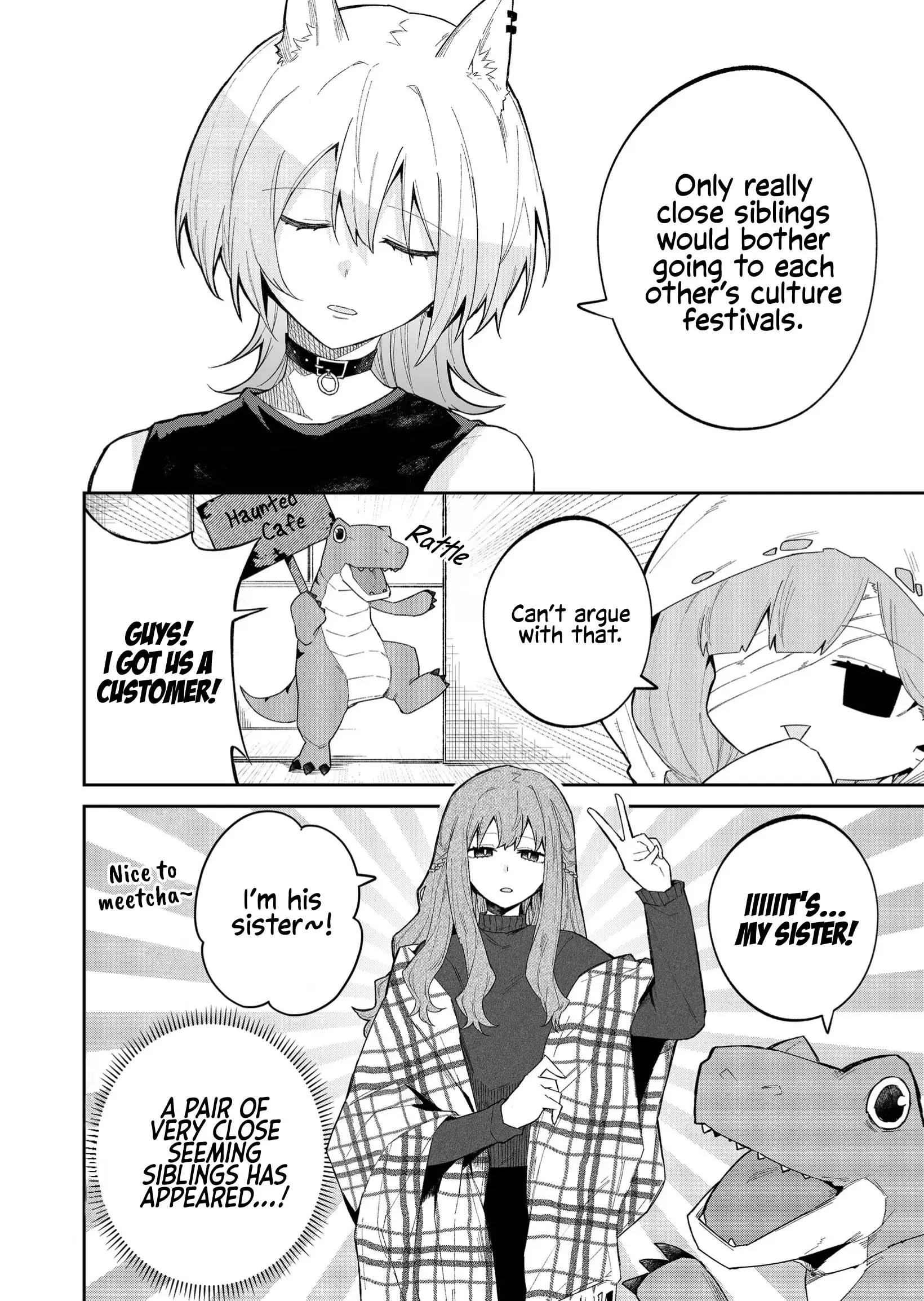 Wolf-chan wa Sumashitai - Chapter 48 - Page 4
