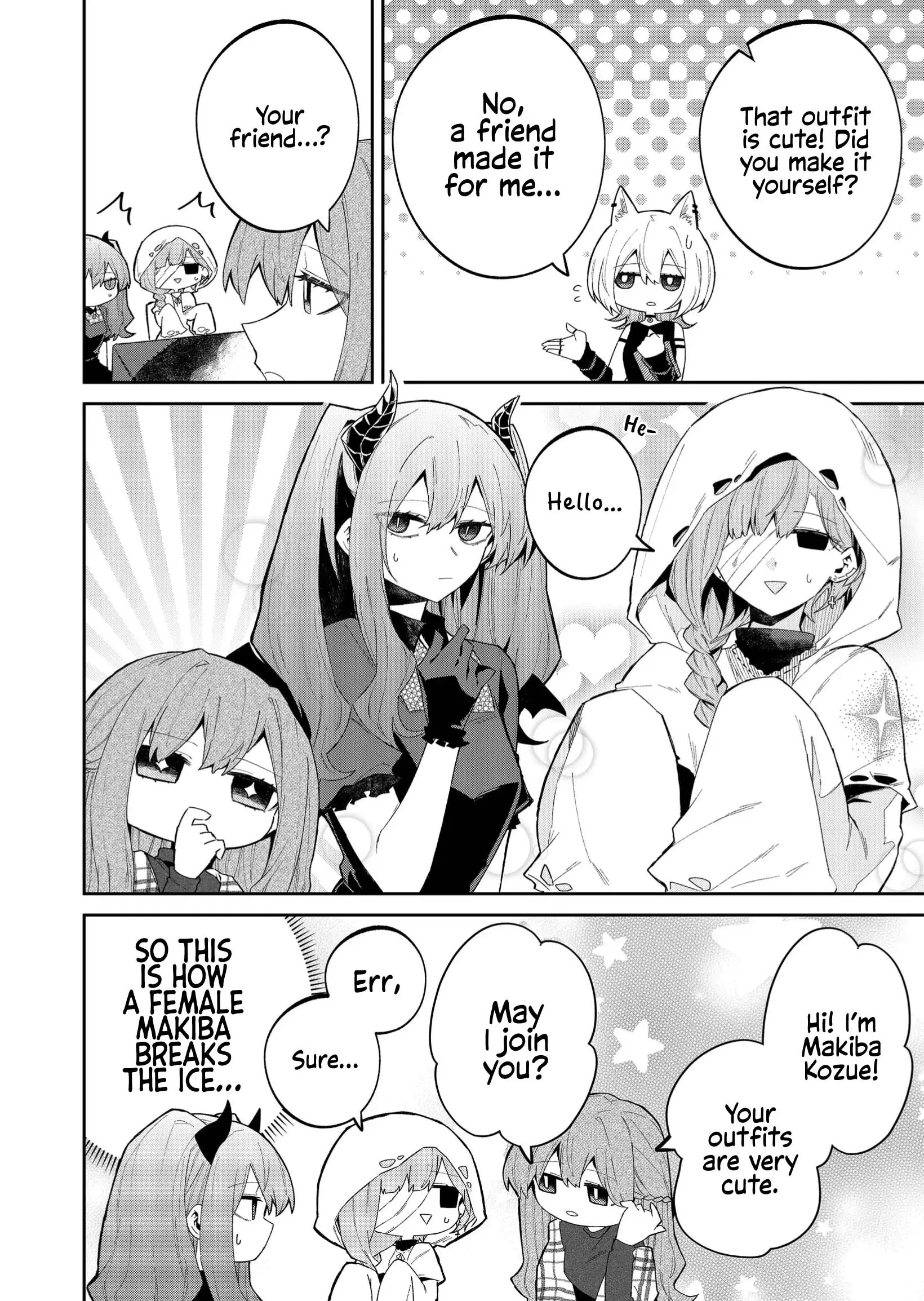 Wolf-chan wa Sumashitai - Chapter 48 - Page 6