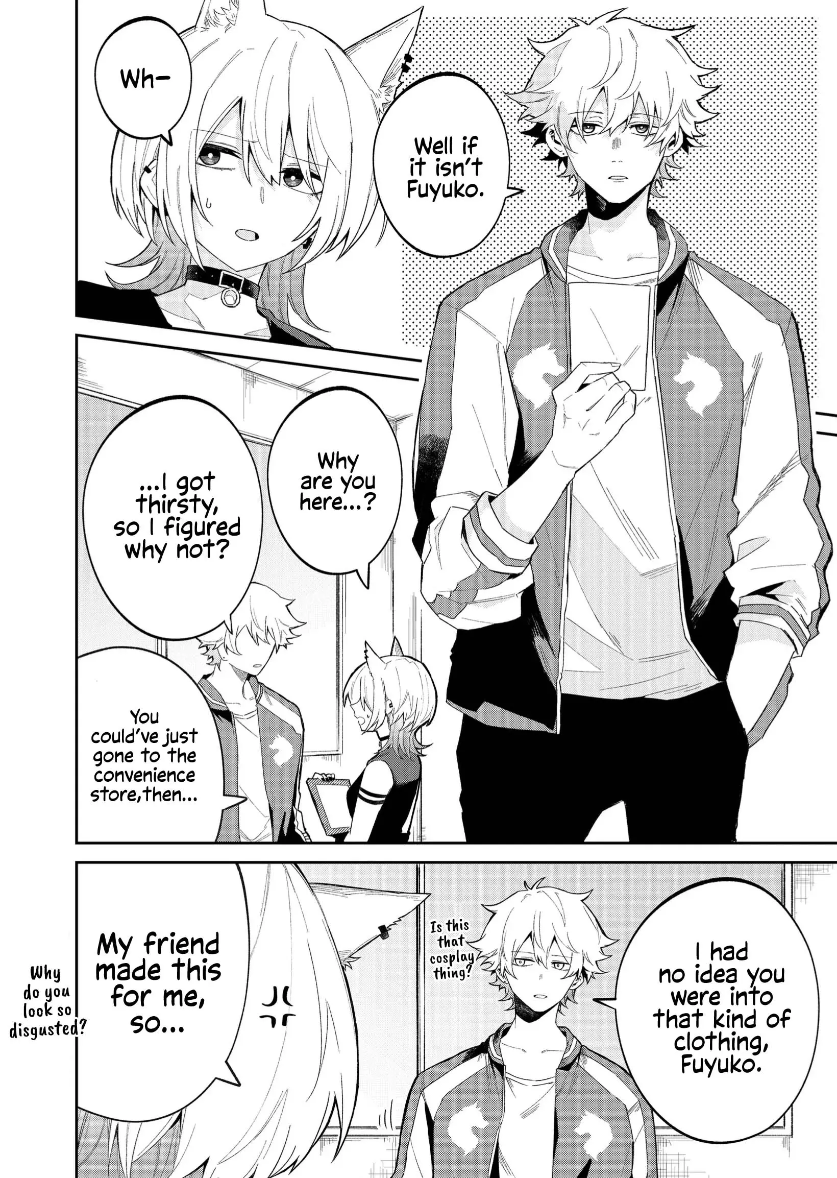 Wolf-chan wa Sumashitai - Chapter 48 - Page 8