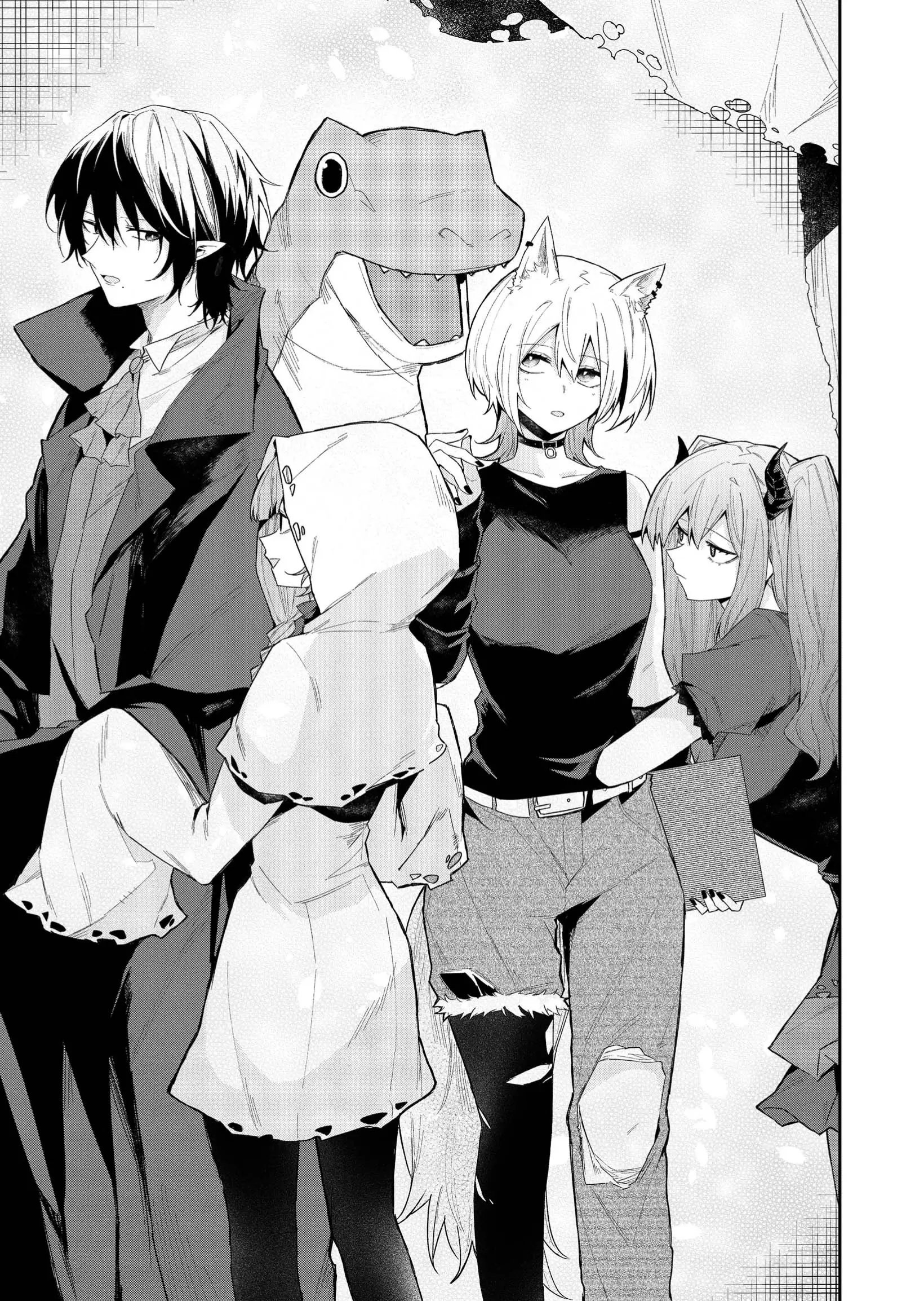 Wolf-chan wa Sumashitai - Chapter 48 - Page 11