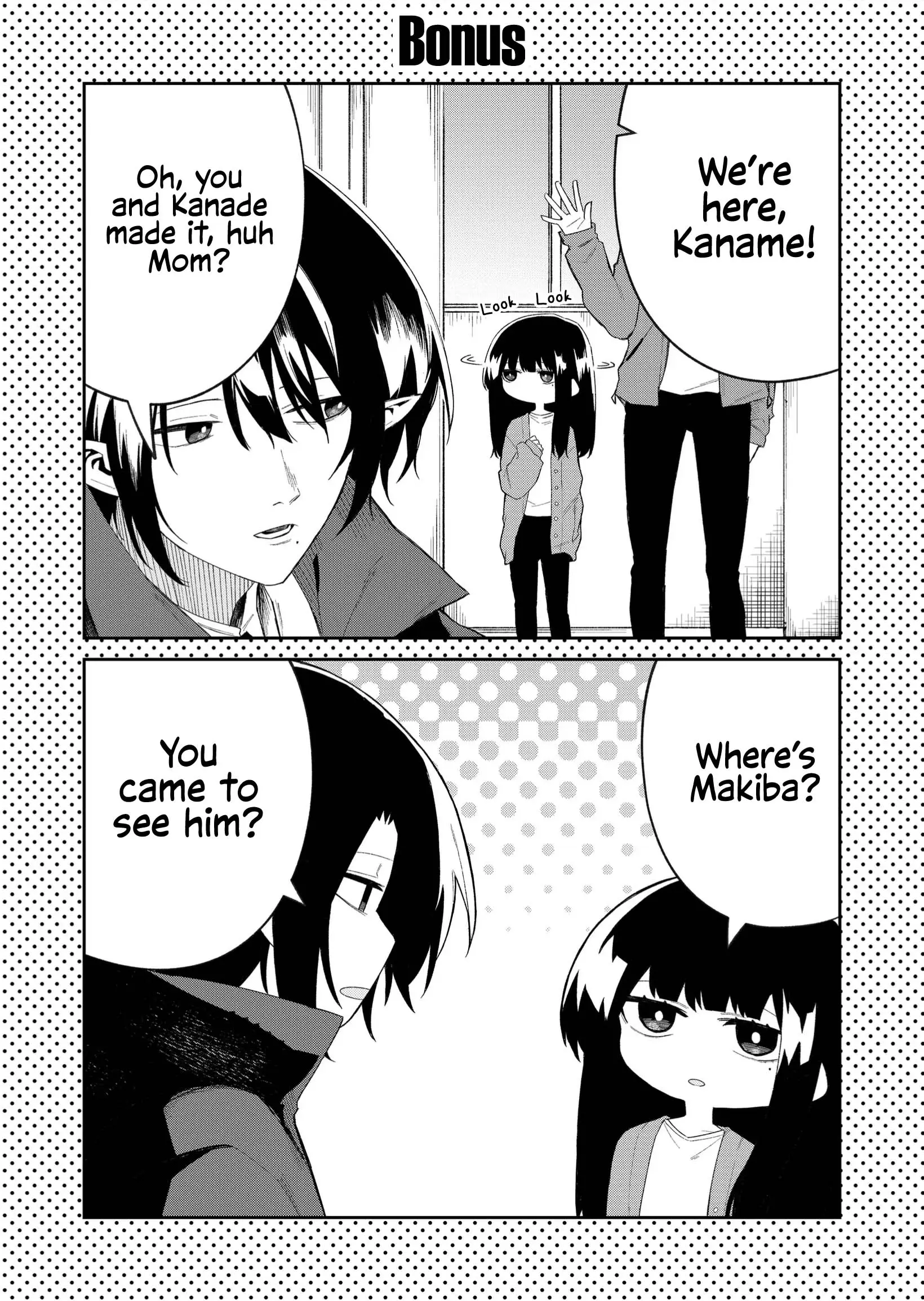 Wolf-chan wa Sumashitai - Chapter 48 - Page 13