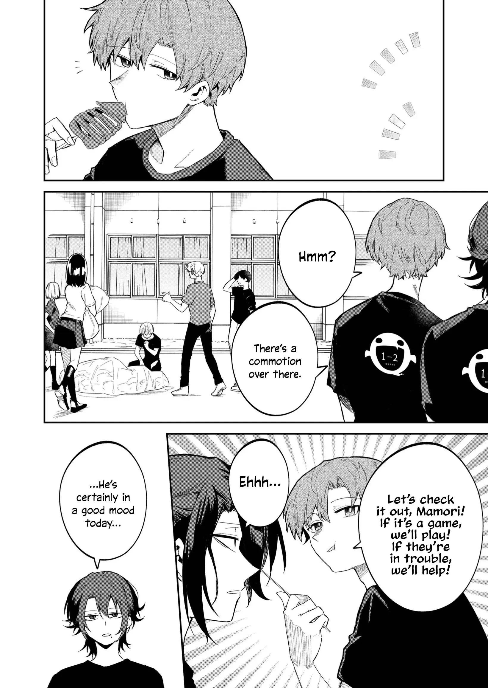 Wolf-chan wa Sumashitai - Chapter 49 - Page 2