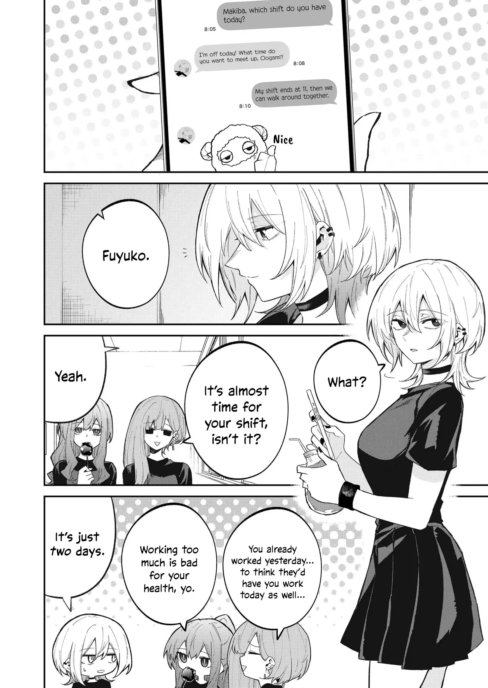 Wolf-chan wa Sumashitai - Chapter 49 - Page 4