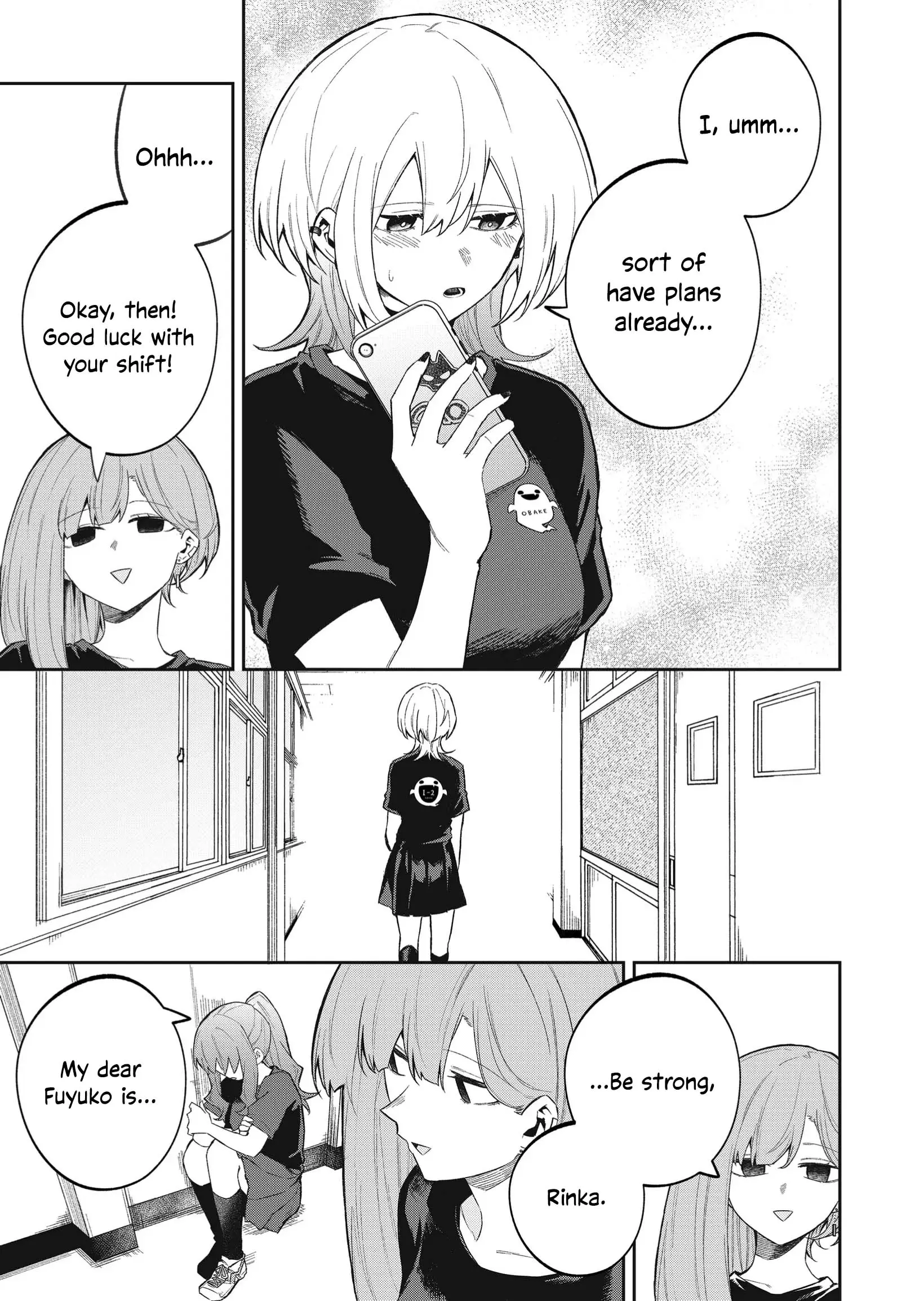 Wolf-chan wa Sumashitai - Chapter 49 - Page 7