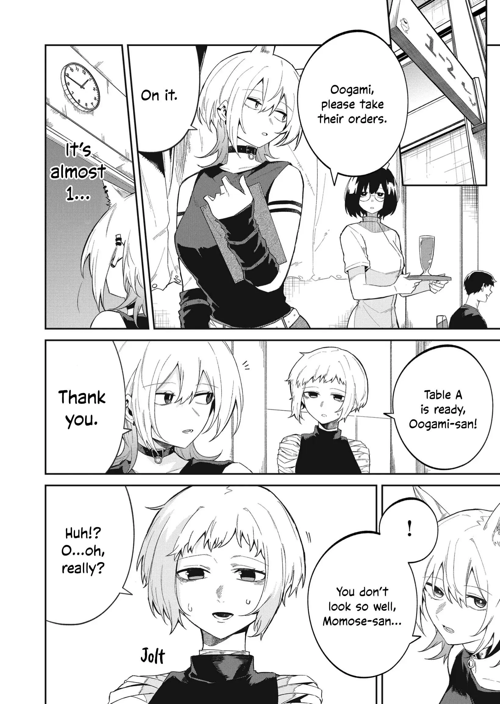 Wolf-chan wa Sumashitai - Chapter 49 - Page 8