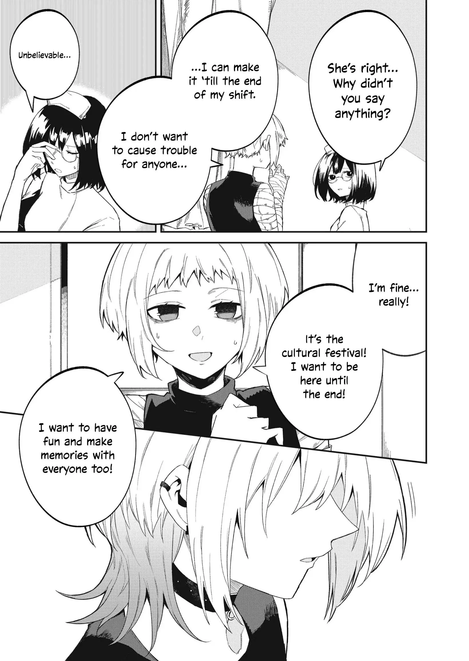 Wolf-chan wa Sumashitai - Chapter 49 - Page 9