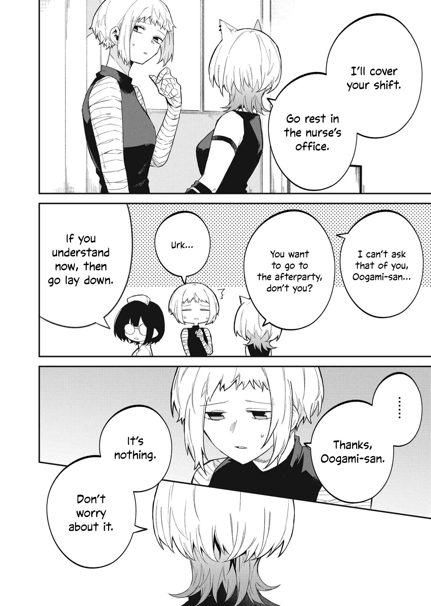 Wolf-chan wa Sumashitai - Chapter 49 - Page 11