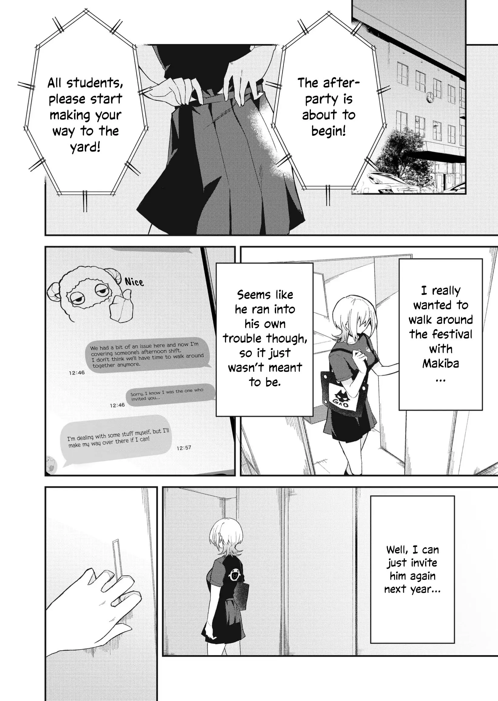 Wolf-chan wa Sumashitai - Chapter 49 - Page 12