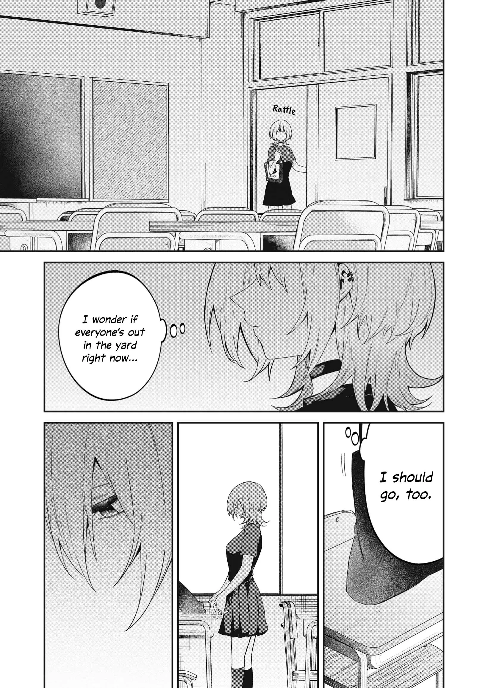 Wolf-chan wa Sumashitai - Chapter 49 - Page 13