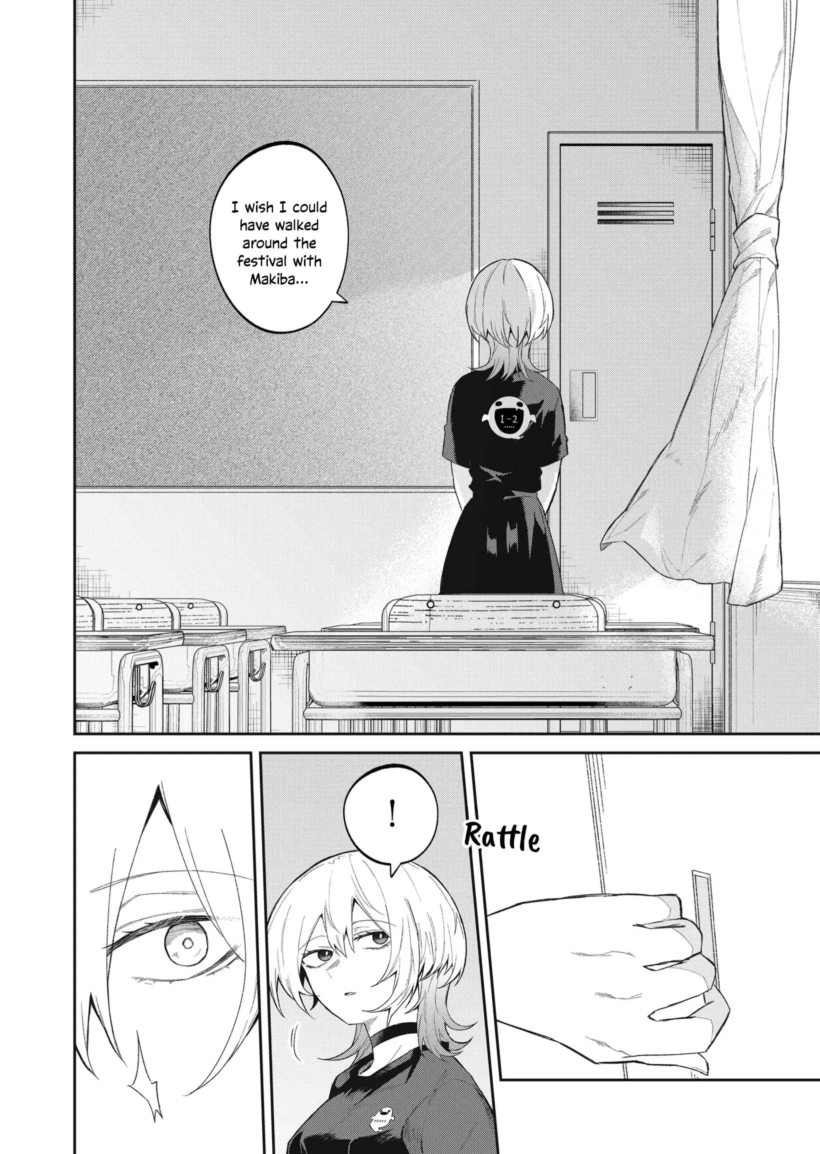 Wolf-chan wa Sumashitai - Chapter 49 - Page 14