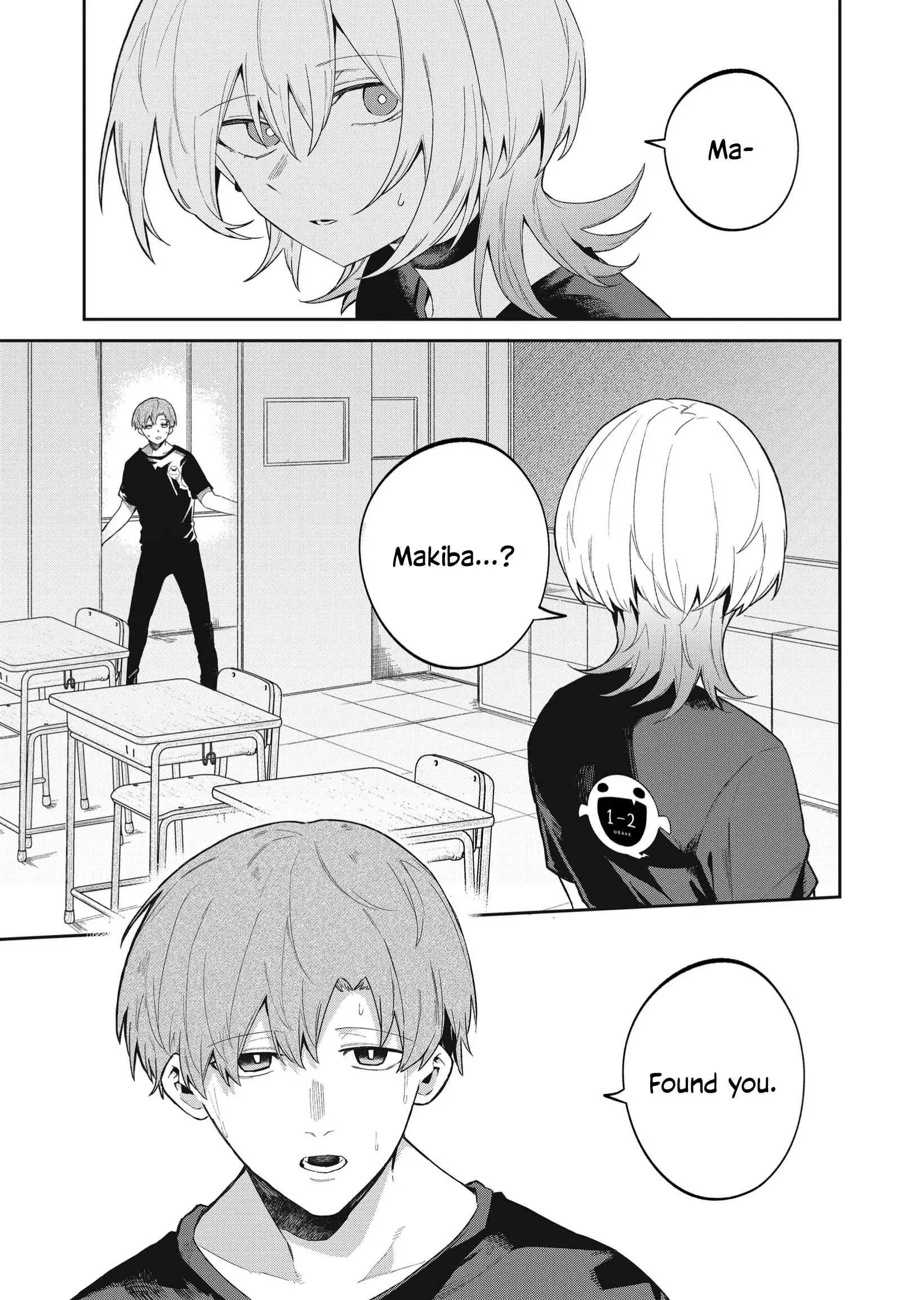 Wolf-chan wa Sumashitai - Chapter 49 - Page 15