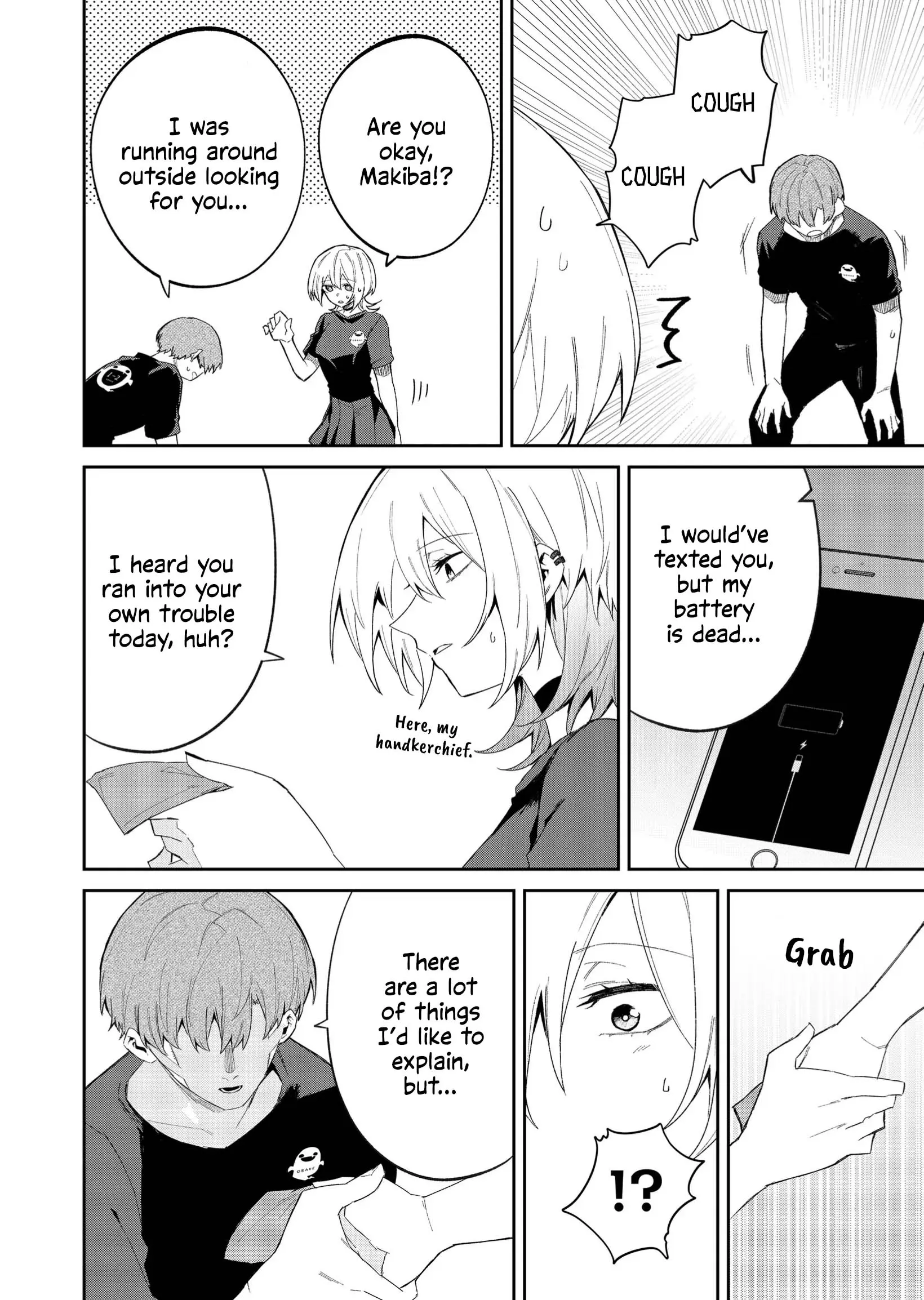Wolf-chan wa Sumashitai - Chapter 50 - Page 2