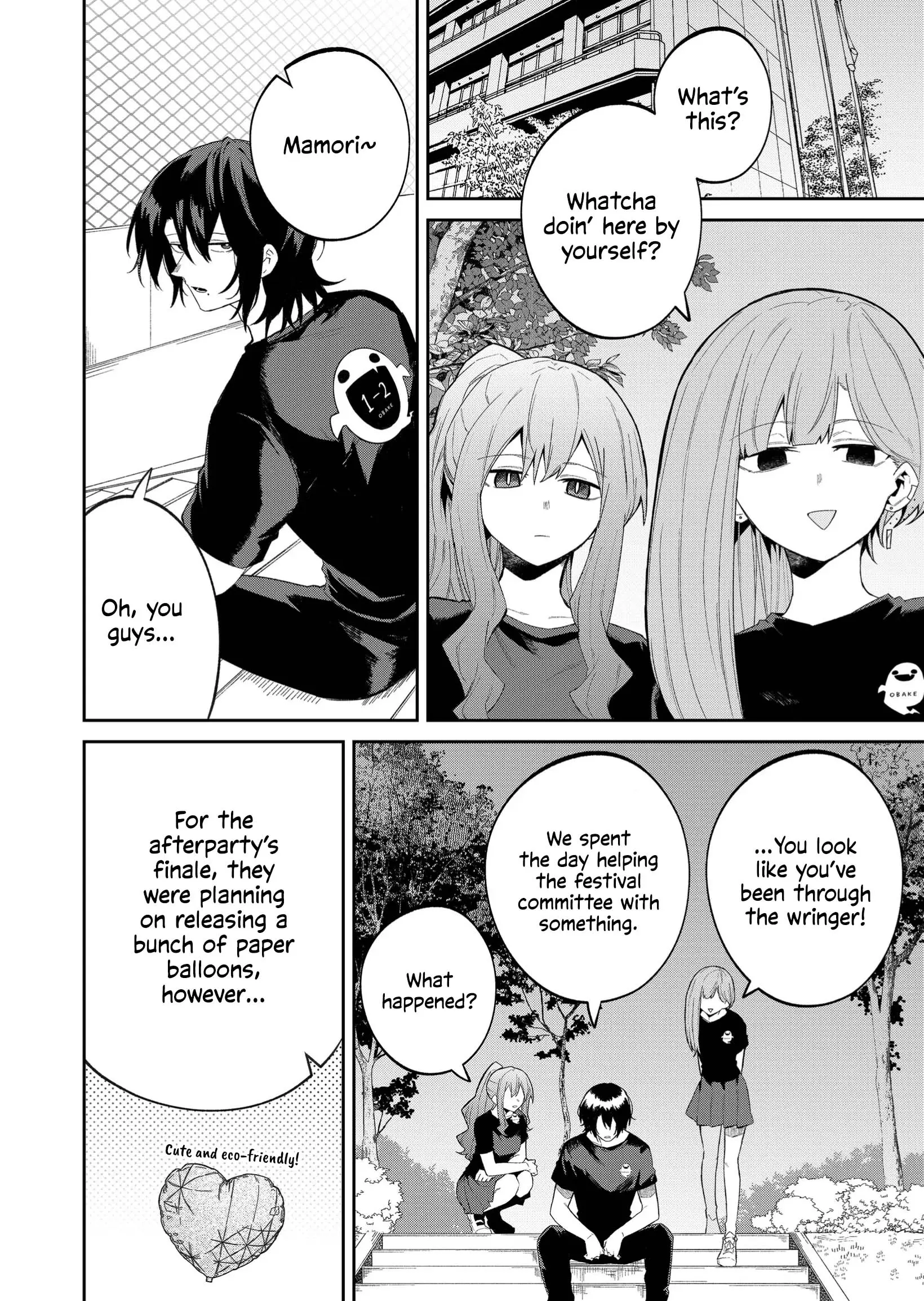 Wolf-chan wa Sumashitai - Chapter 50 - Page 4