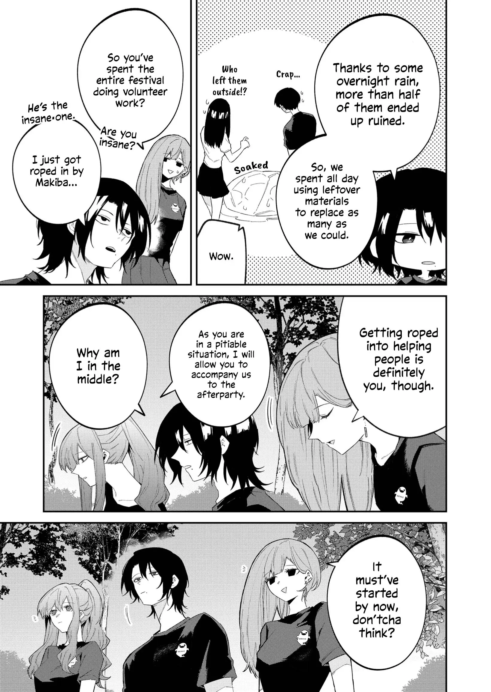 Wolf-chan wa Sumashitai - Chapter 50 - Page 5