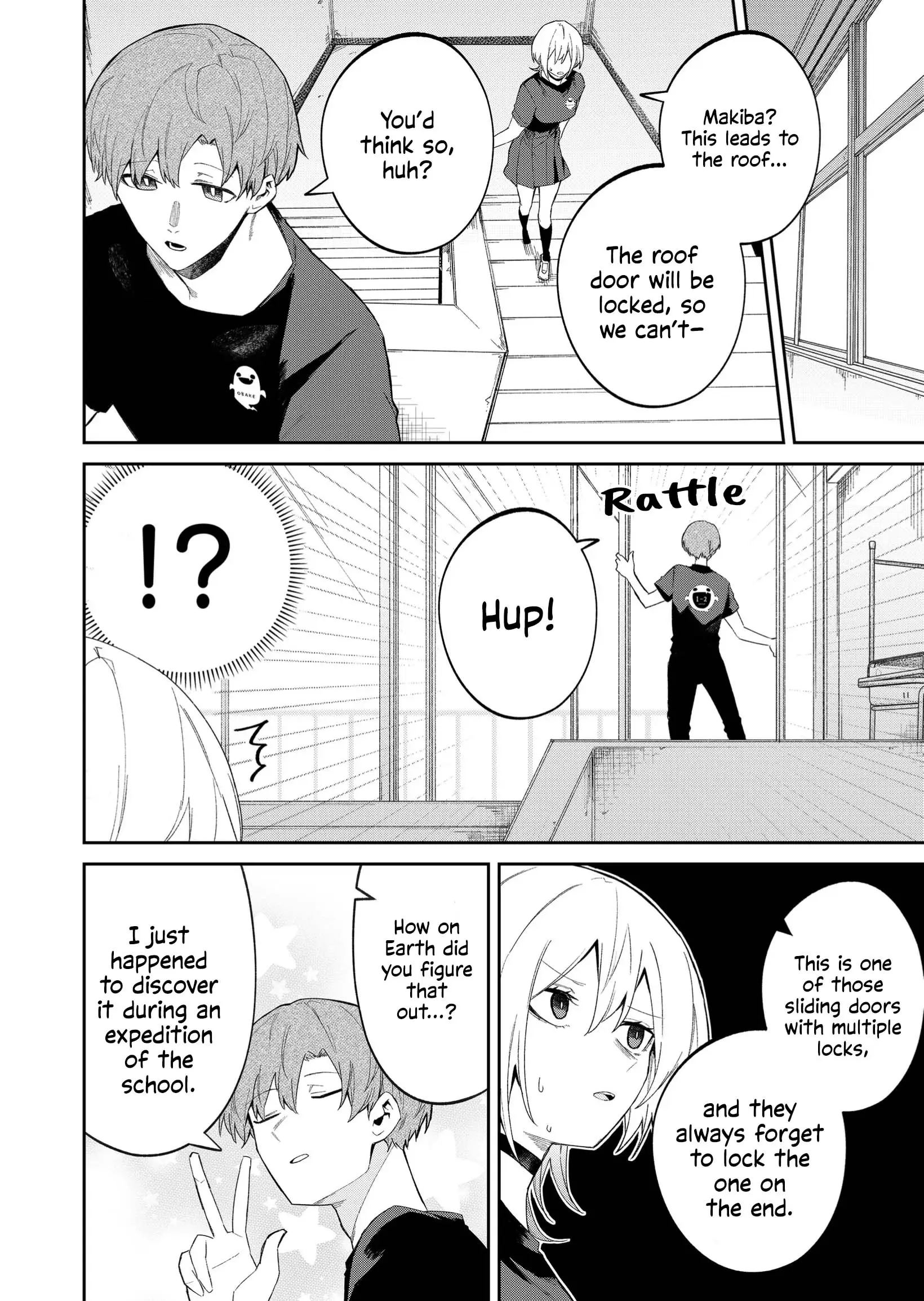 Wolf-chan wa Sumashitai - Chapter 50 - Page 6