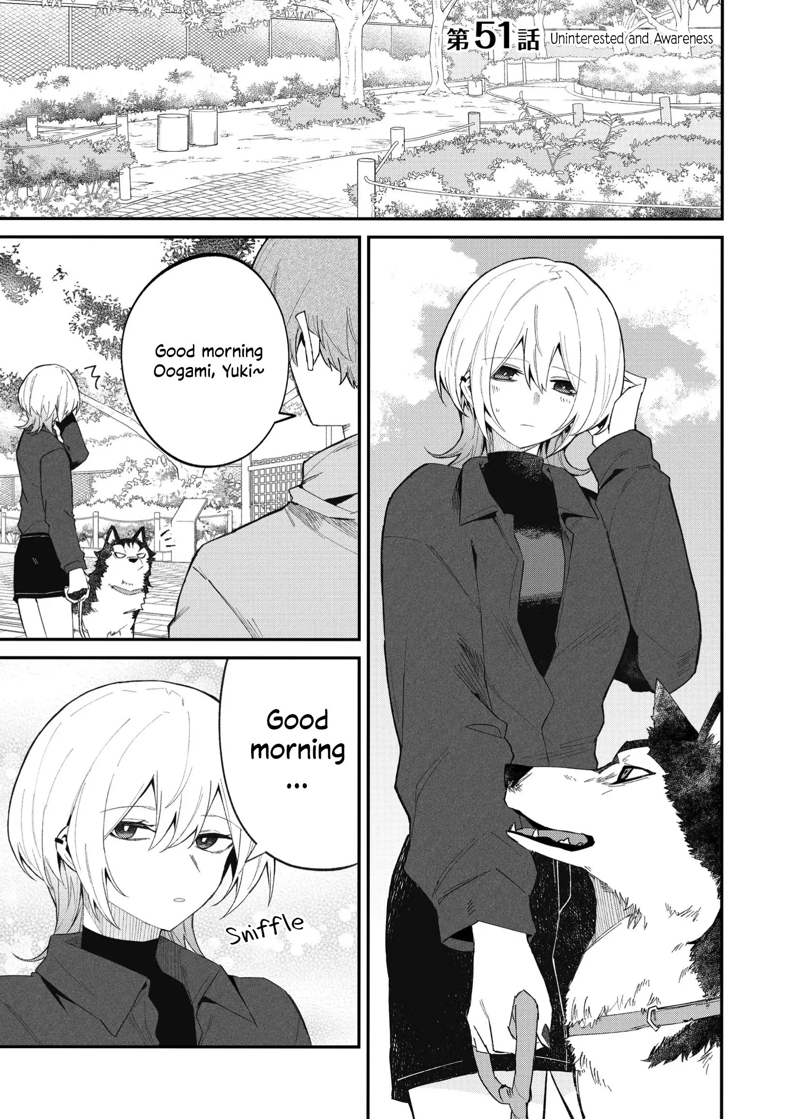 Wolf-chan wa Sumashitai - Chapter 51 - Page 1