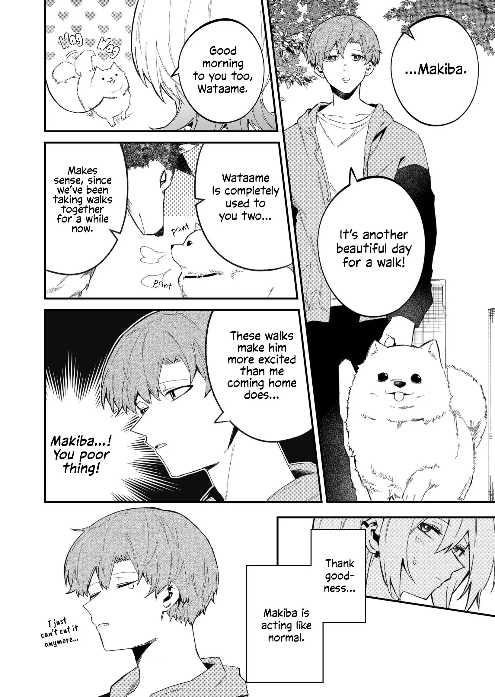 Wolf-chan wa Sumashitai - Chapter 51 - Page 2