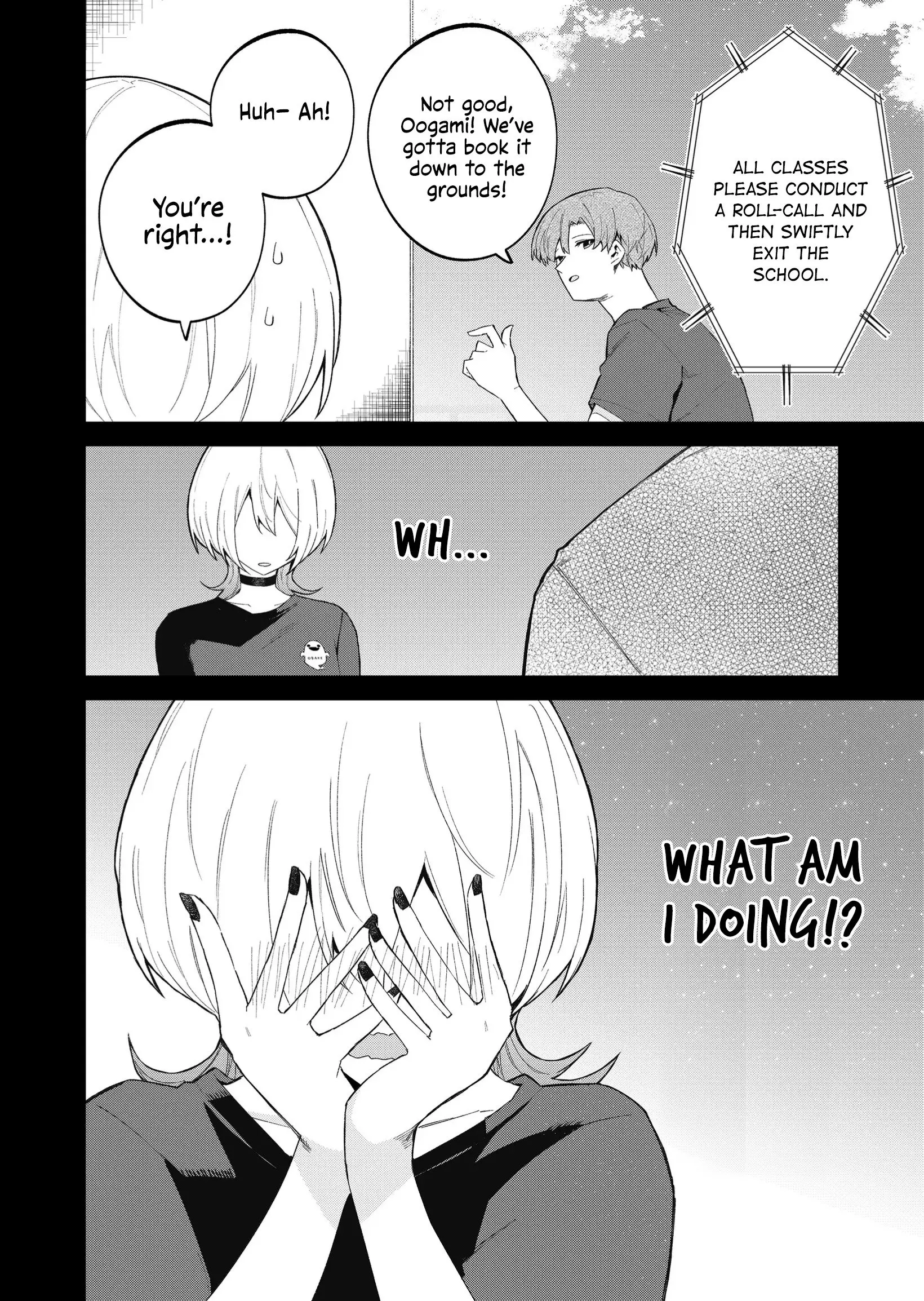 Wolf-chan wa Sumashitai - Chapter 51 - Page 4
