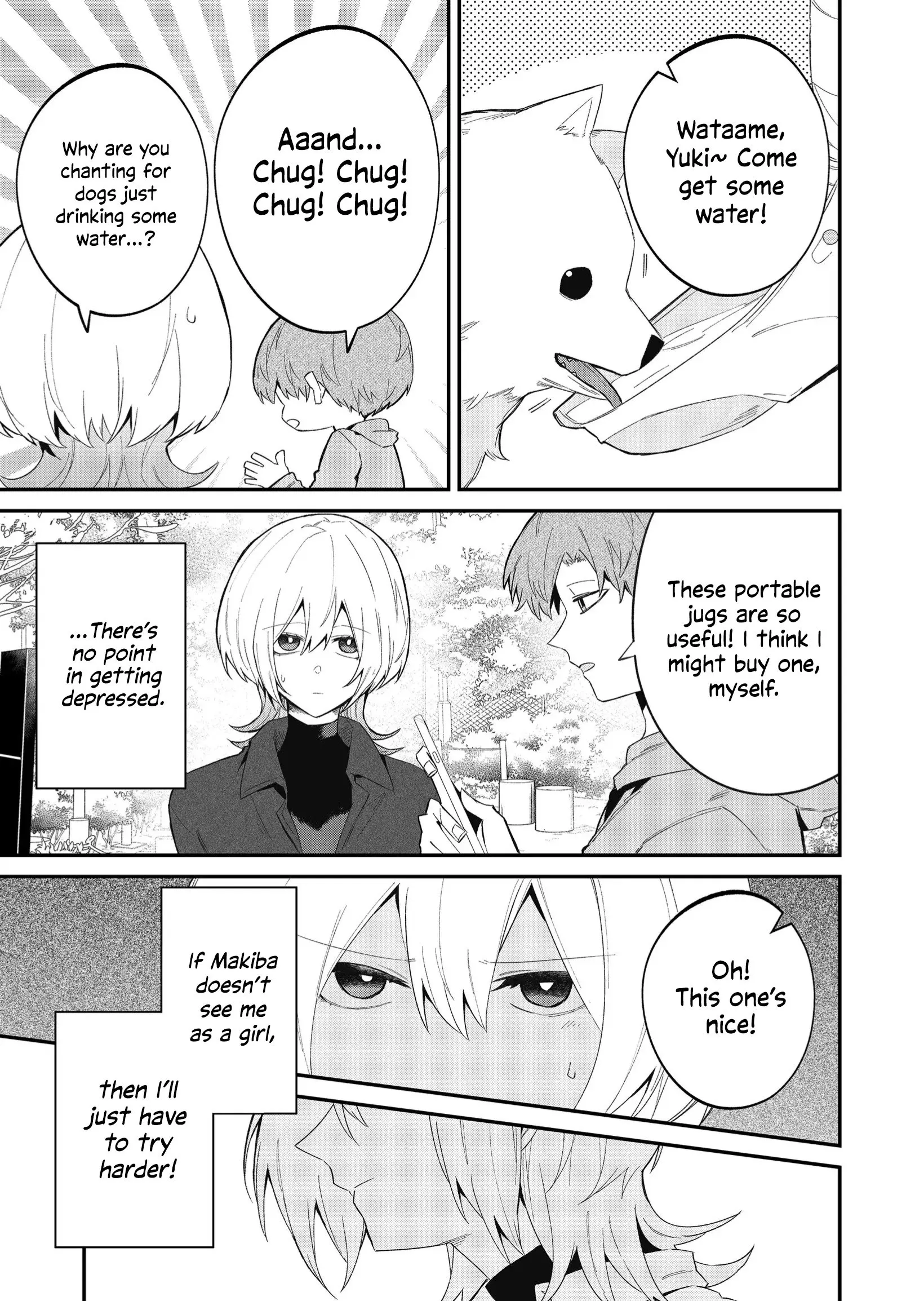 Wolf-chan wa Sumashitai - Chapter 51 - Page 7
