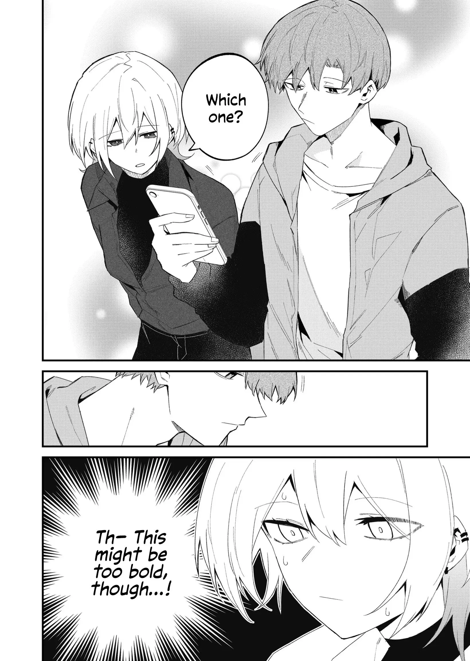Wolf-chan wa Sumashitai - Chapter 51 - Page 8