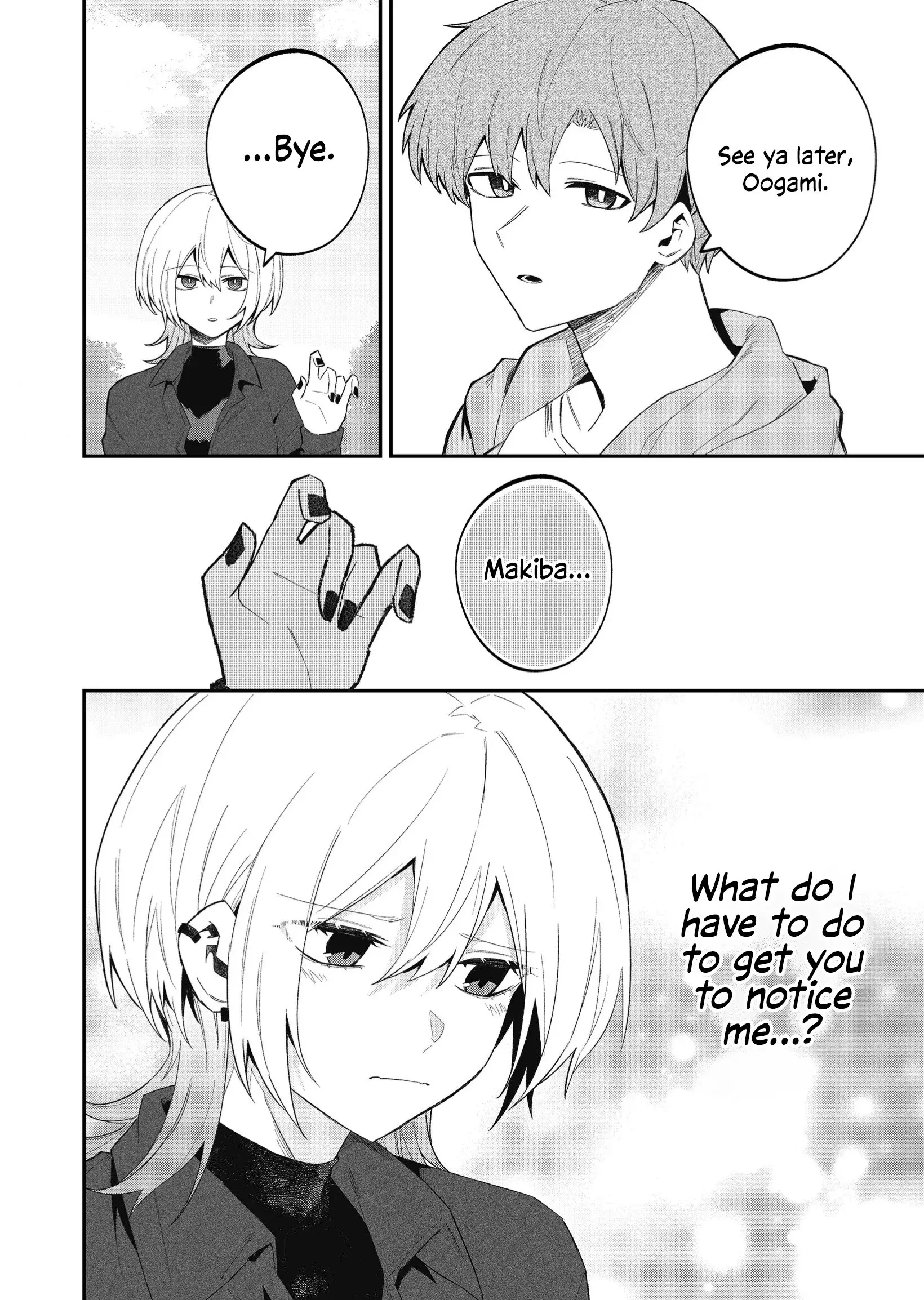 Wolf-chan wa Sumashitai - Chapter 51 - Page 10