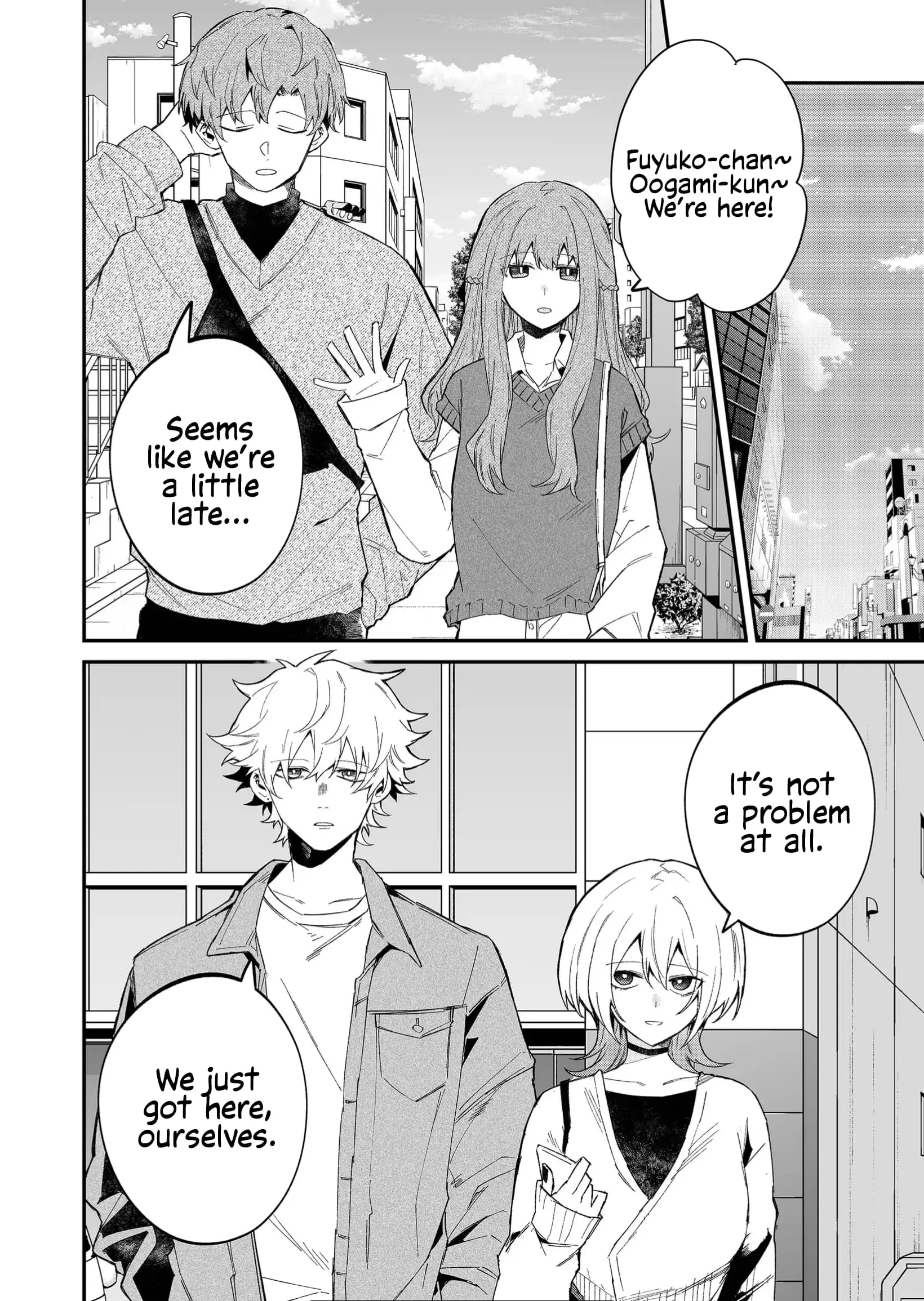 Wolf-chan wa Sumashitai - Chapter 52 - Page 4