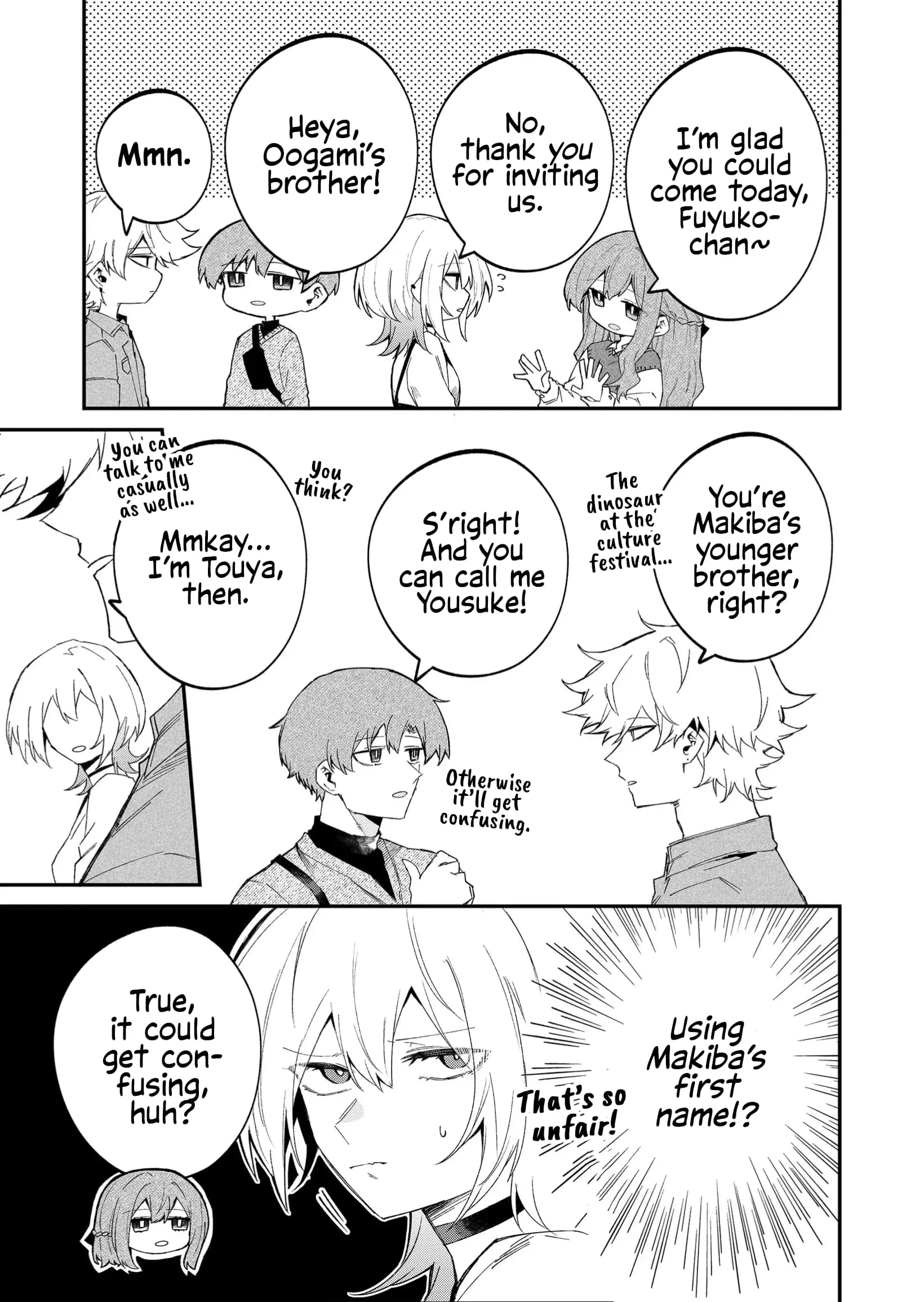 Wolf-chan wa Sumashitai - Chapter 52 - Page 5