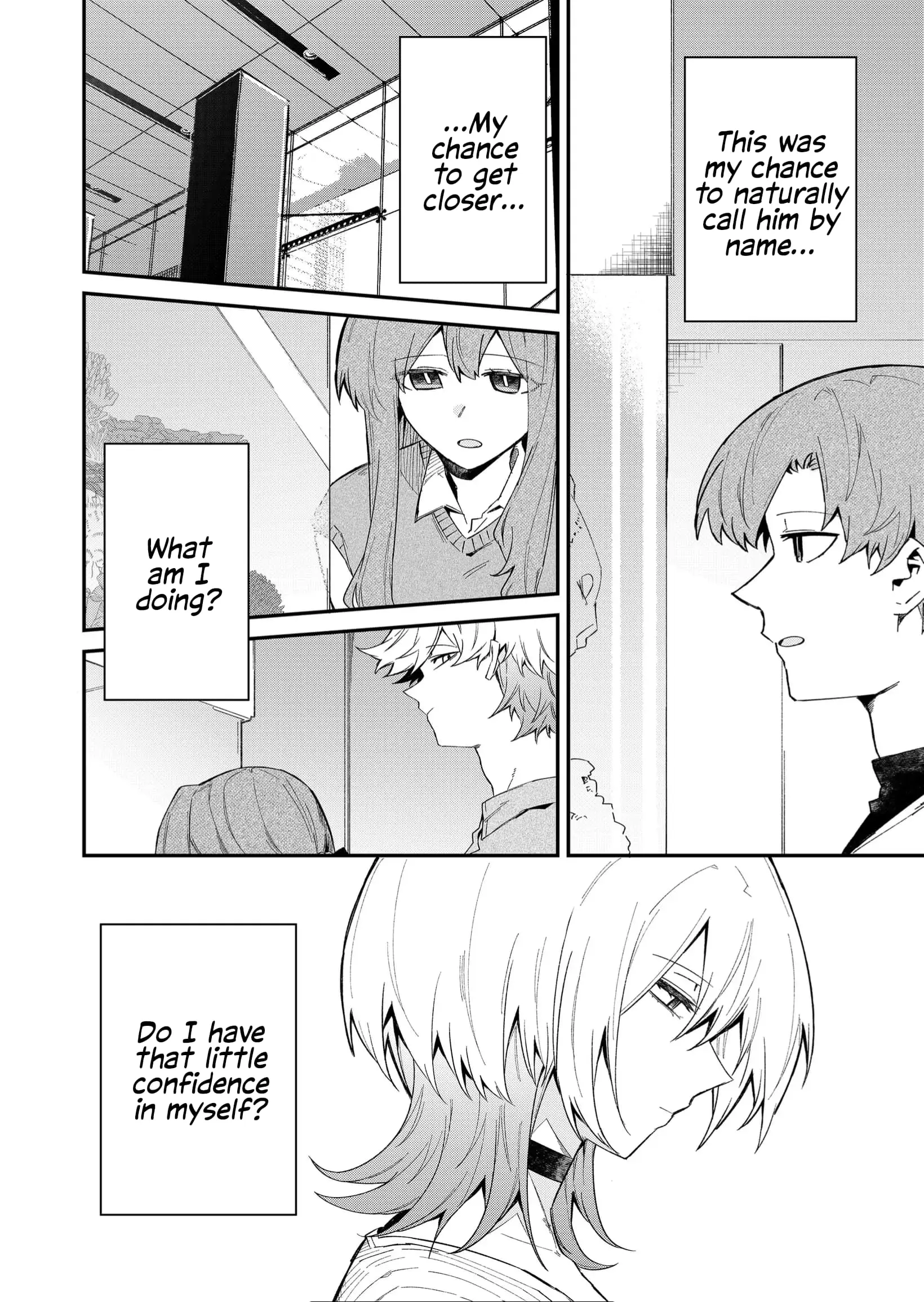 Wolf-chan wa Sumashitai - Chapter 52 - Page 8