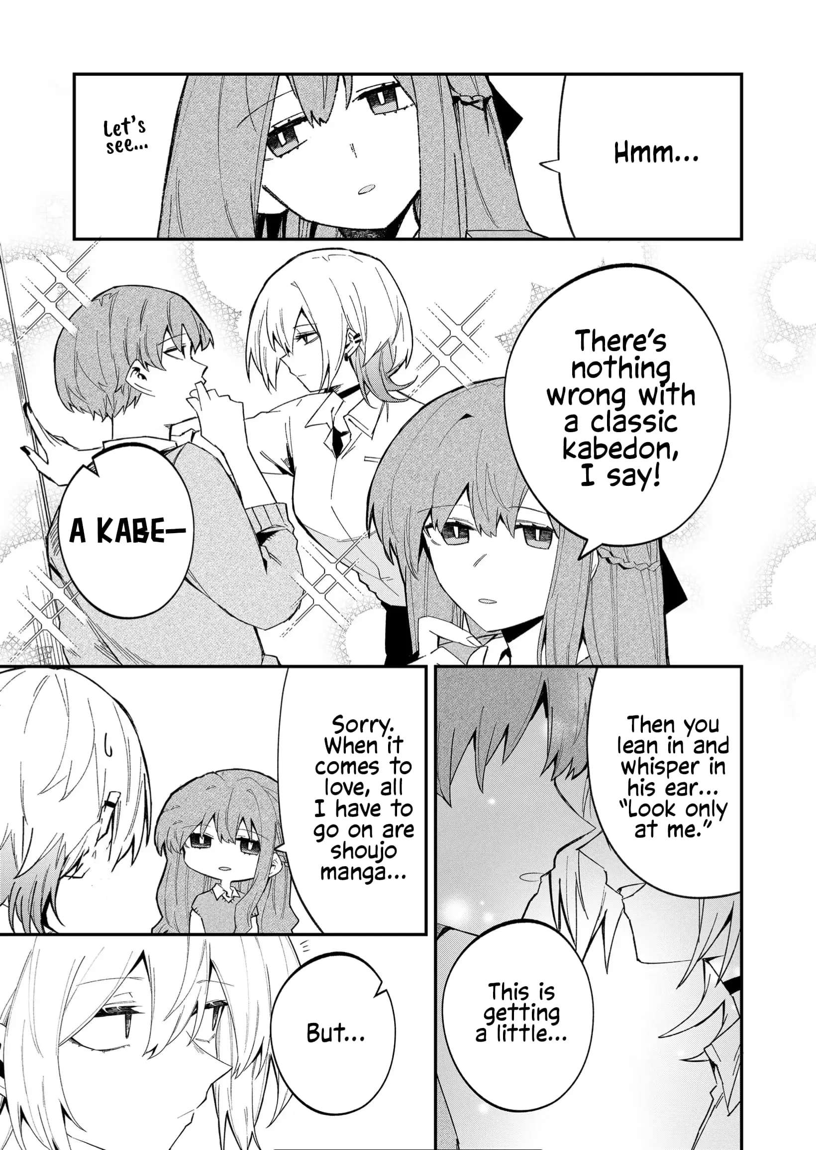 Wolf-chan wa Sumashitai - Chapter 52 - Page 11