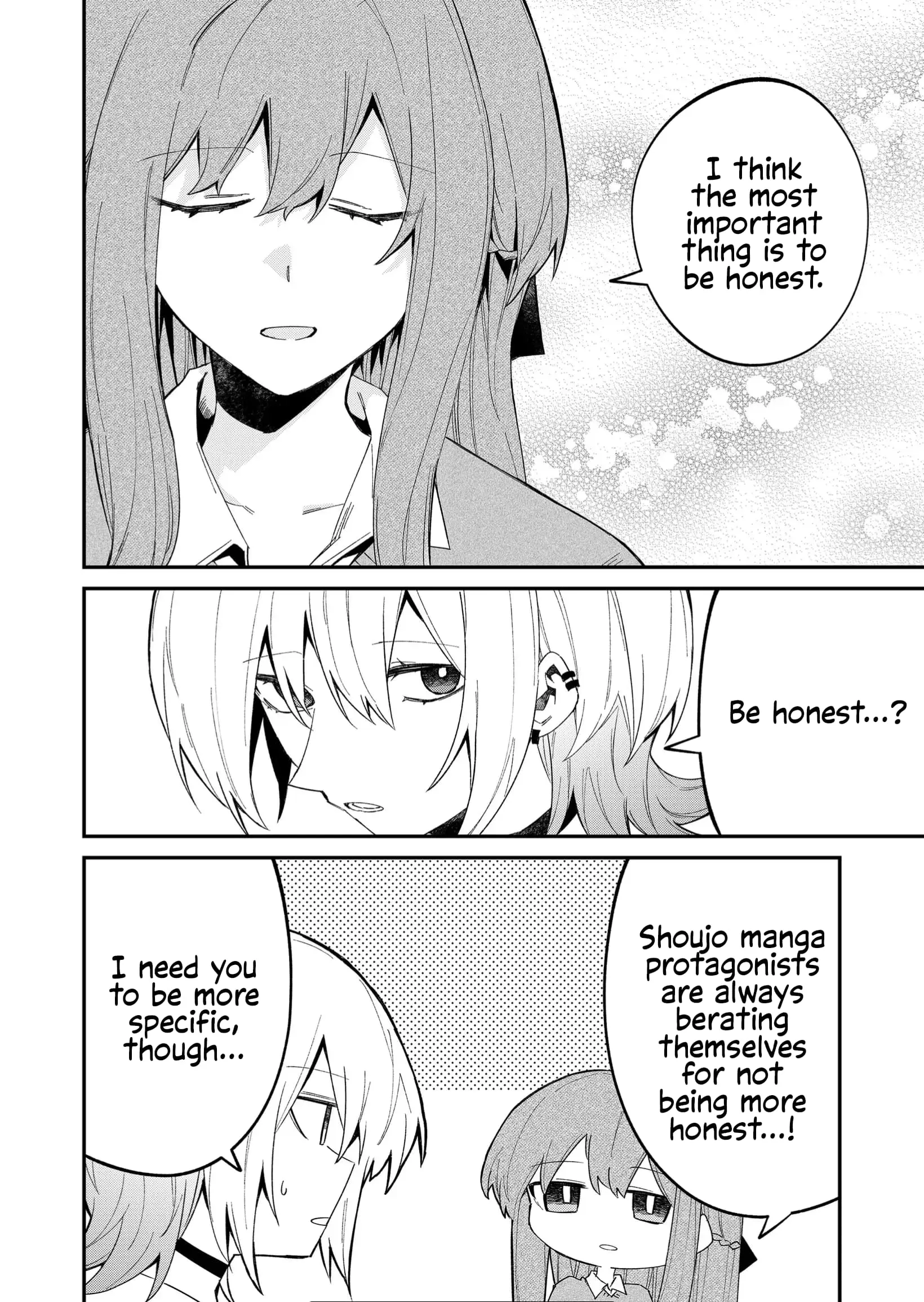 Wolf-chan wa Sumashitai - Chapter 52 - Page 12