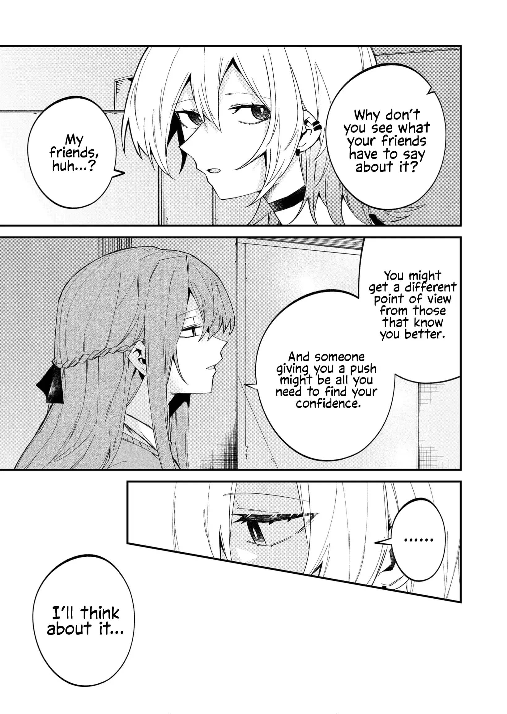 Wolf-chan wa Sumashitai - Chapter 52 - Page 15